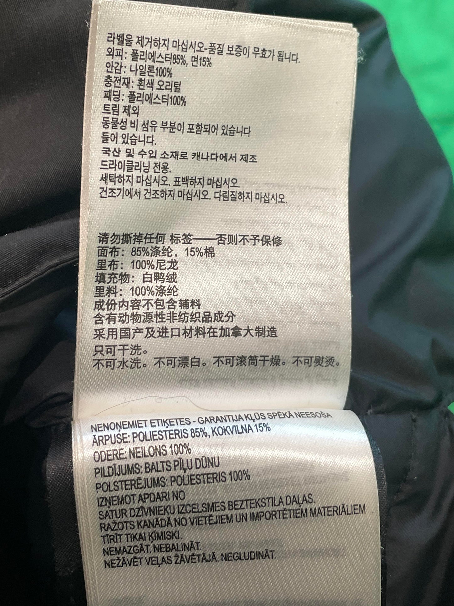 Canada Goose Blue Camo Vest