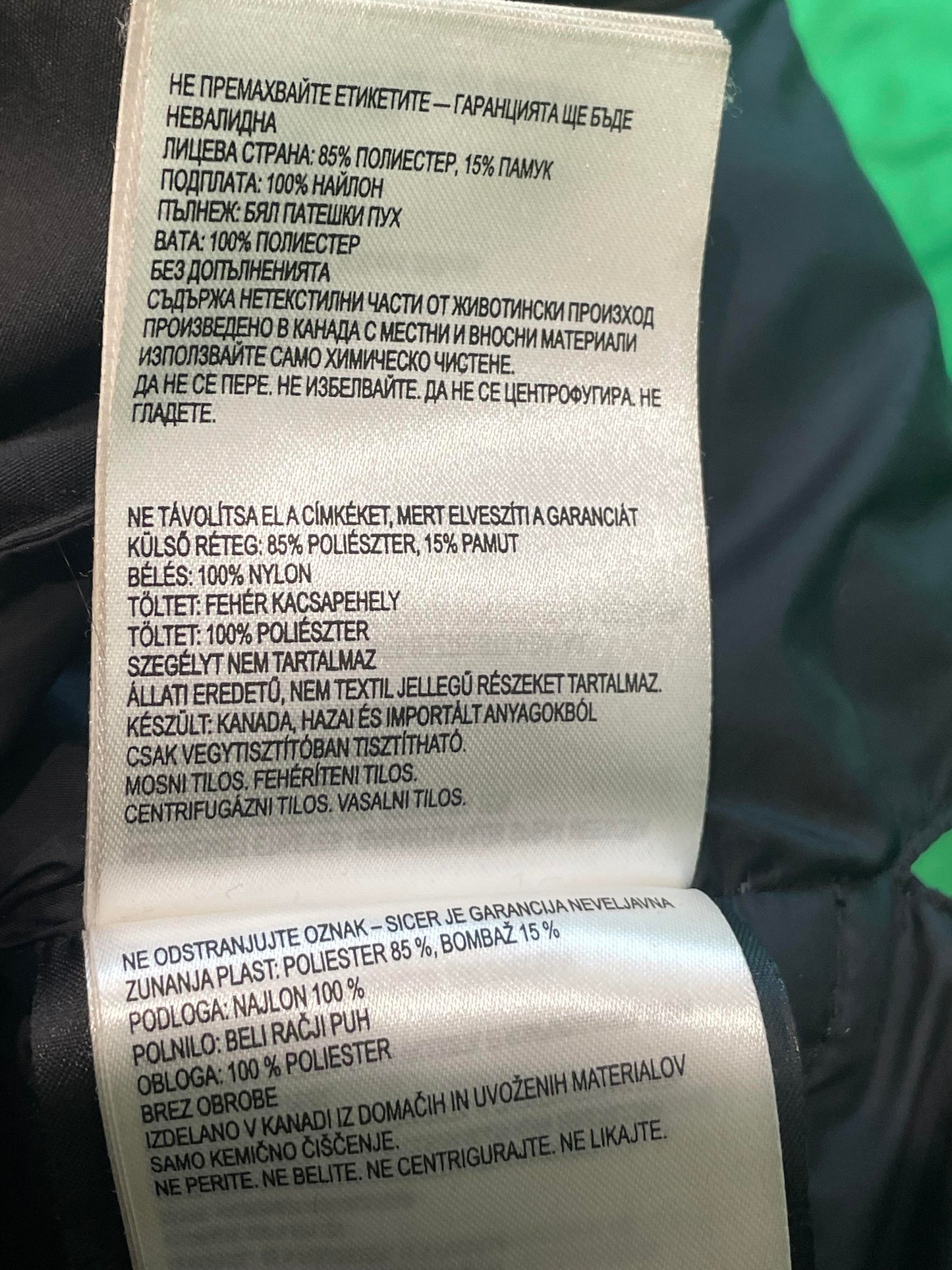 Canada Goose Blue Camo Vest