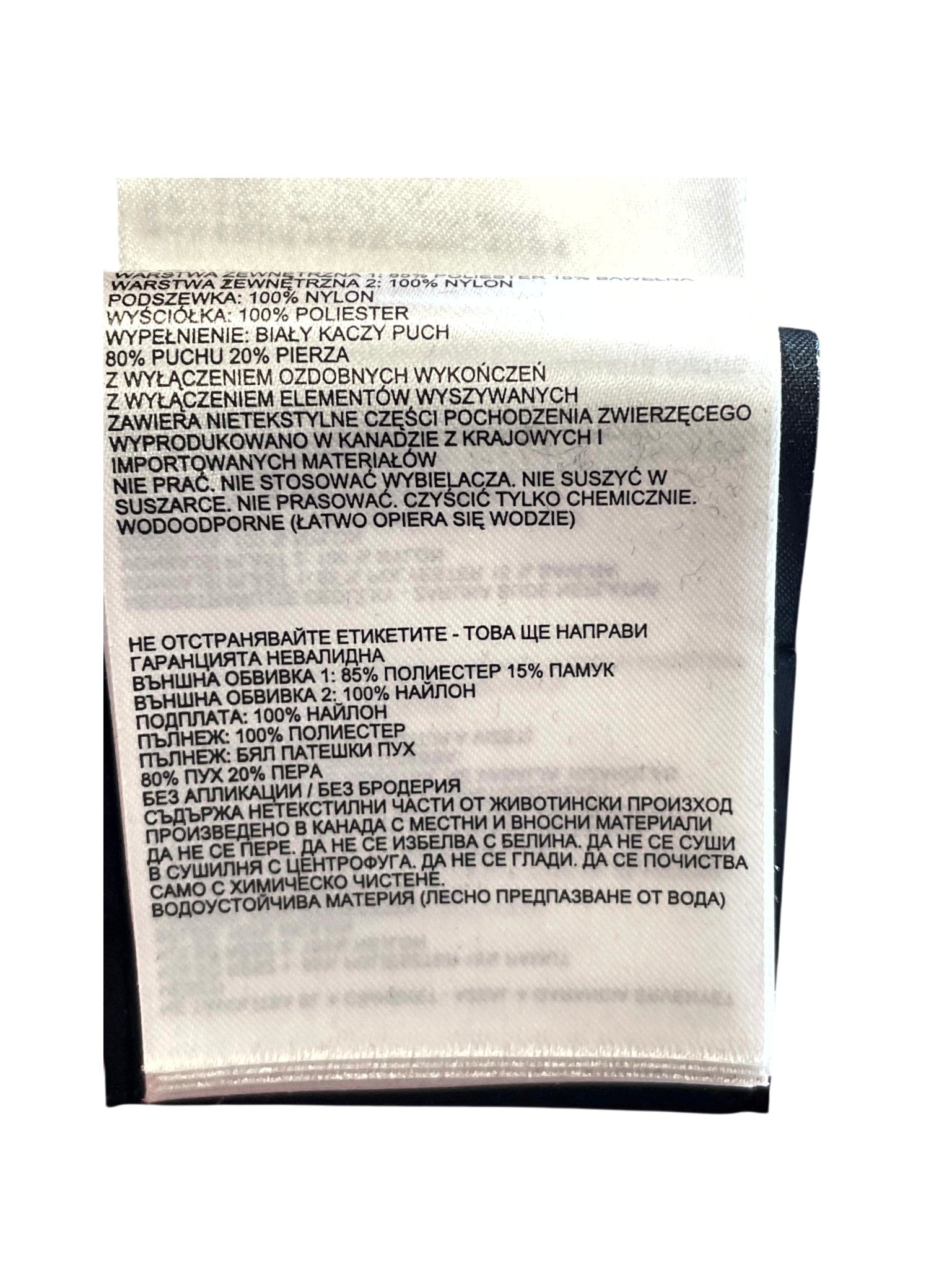 Canada Goose Duncan Red & Black Puffer Vest