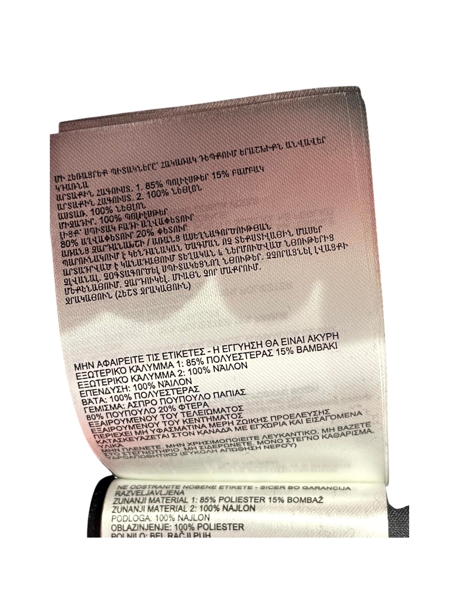 Canada Goose Duncan Red & Black Puffer Vest