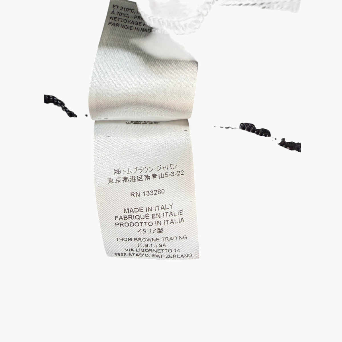 Thom Browne Silk Fleck Black Zip Up Hoodie