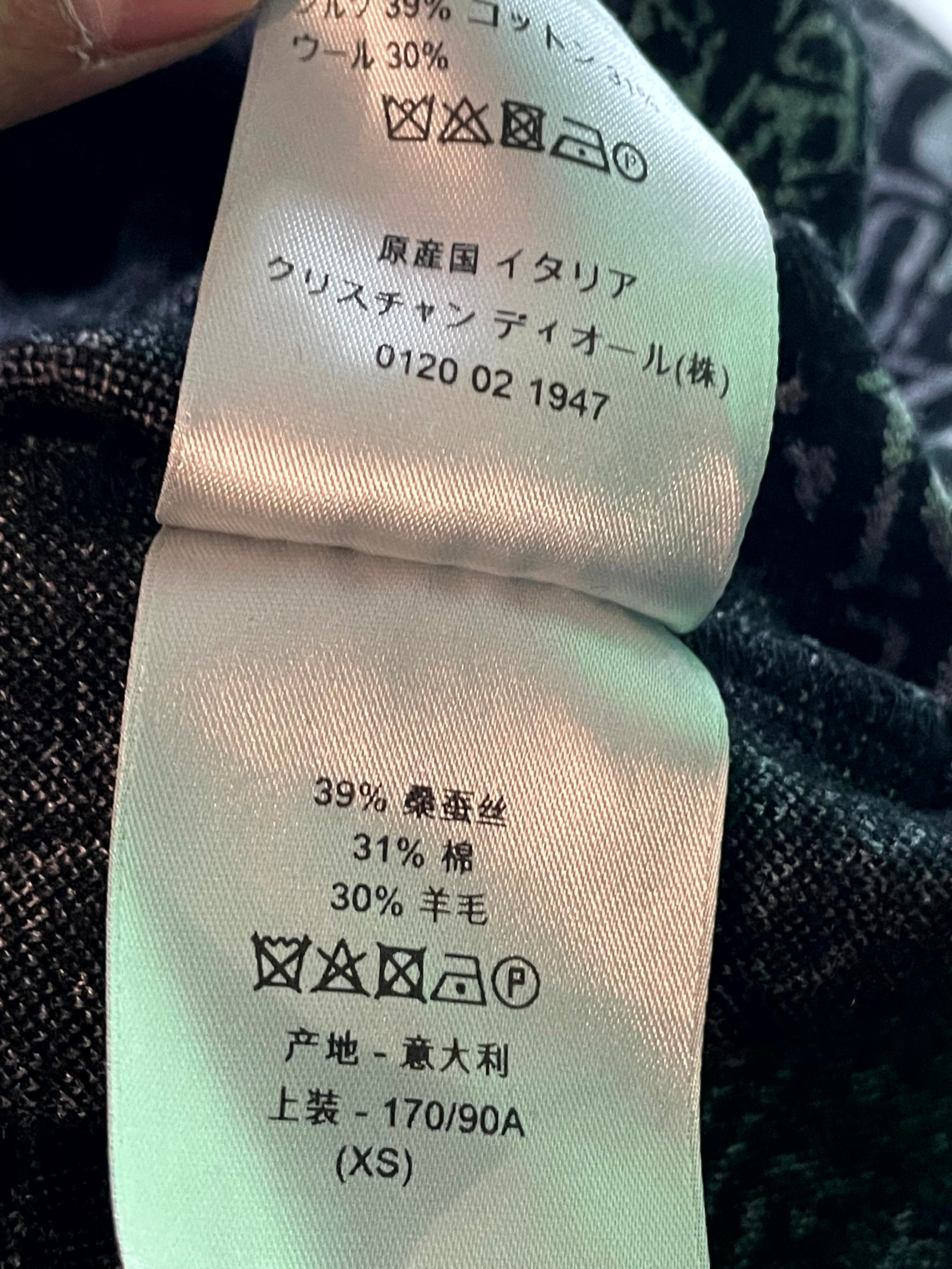 Dior Monogram Black & Grey Polo