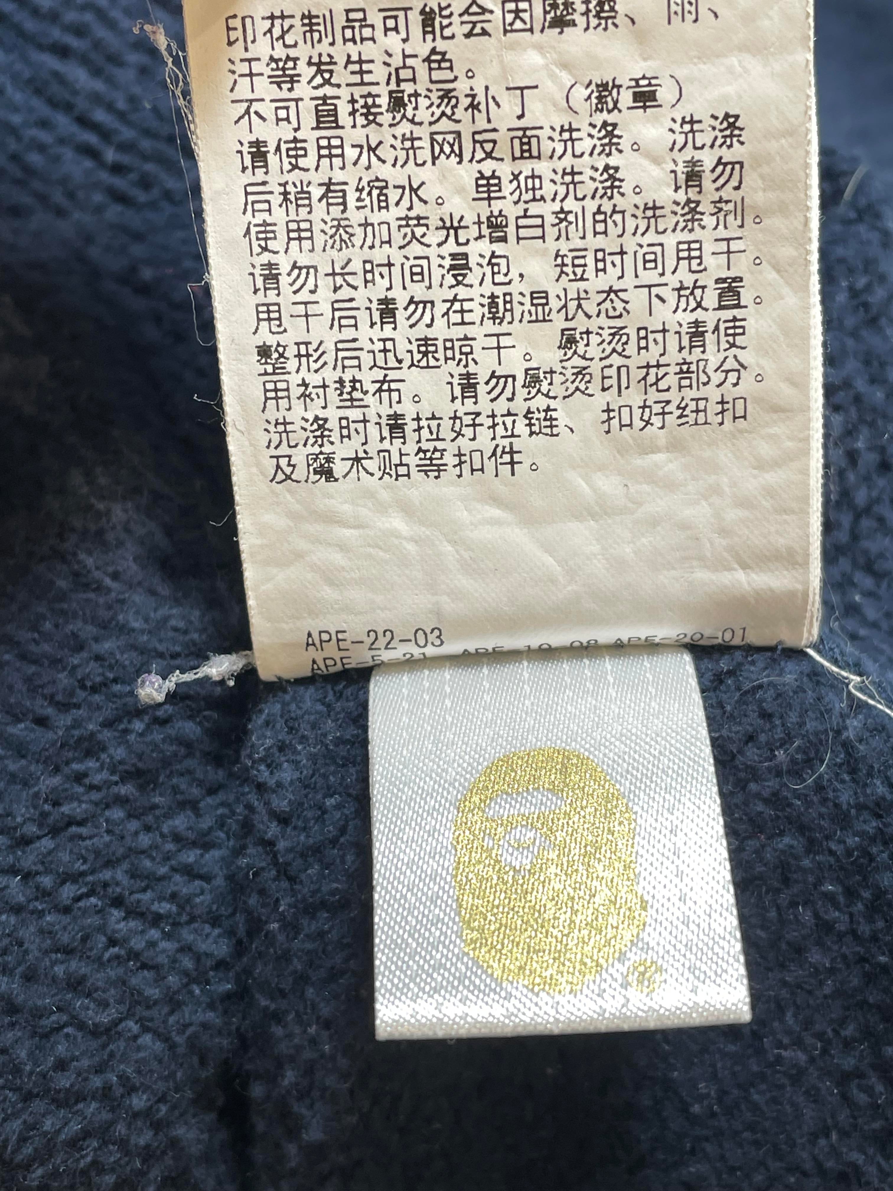 BAPE Shark Zip Navy & Red Camo Hoodie