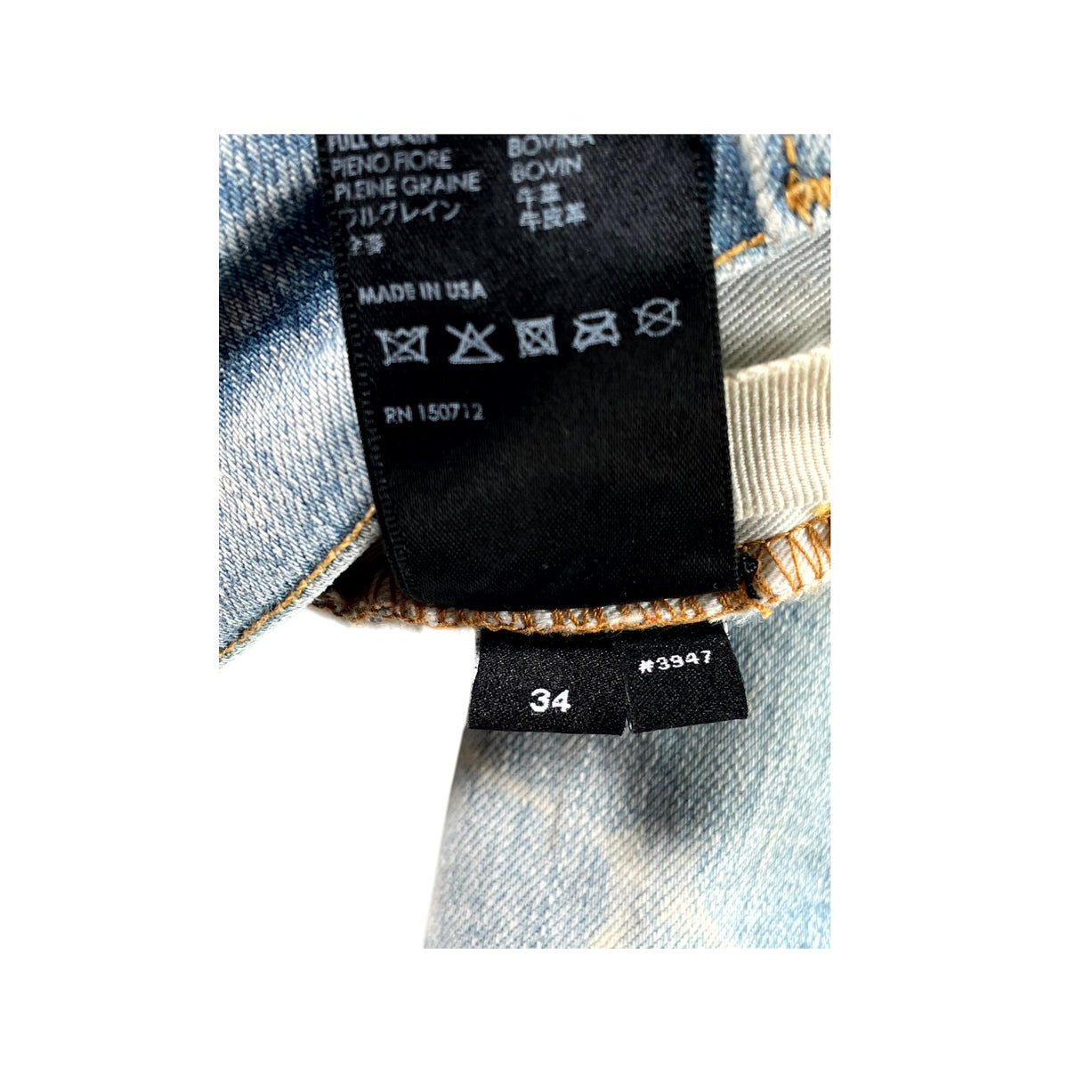 Amiri Varsity Side Logo Light Wash & Cream Jeans