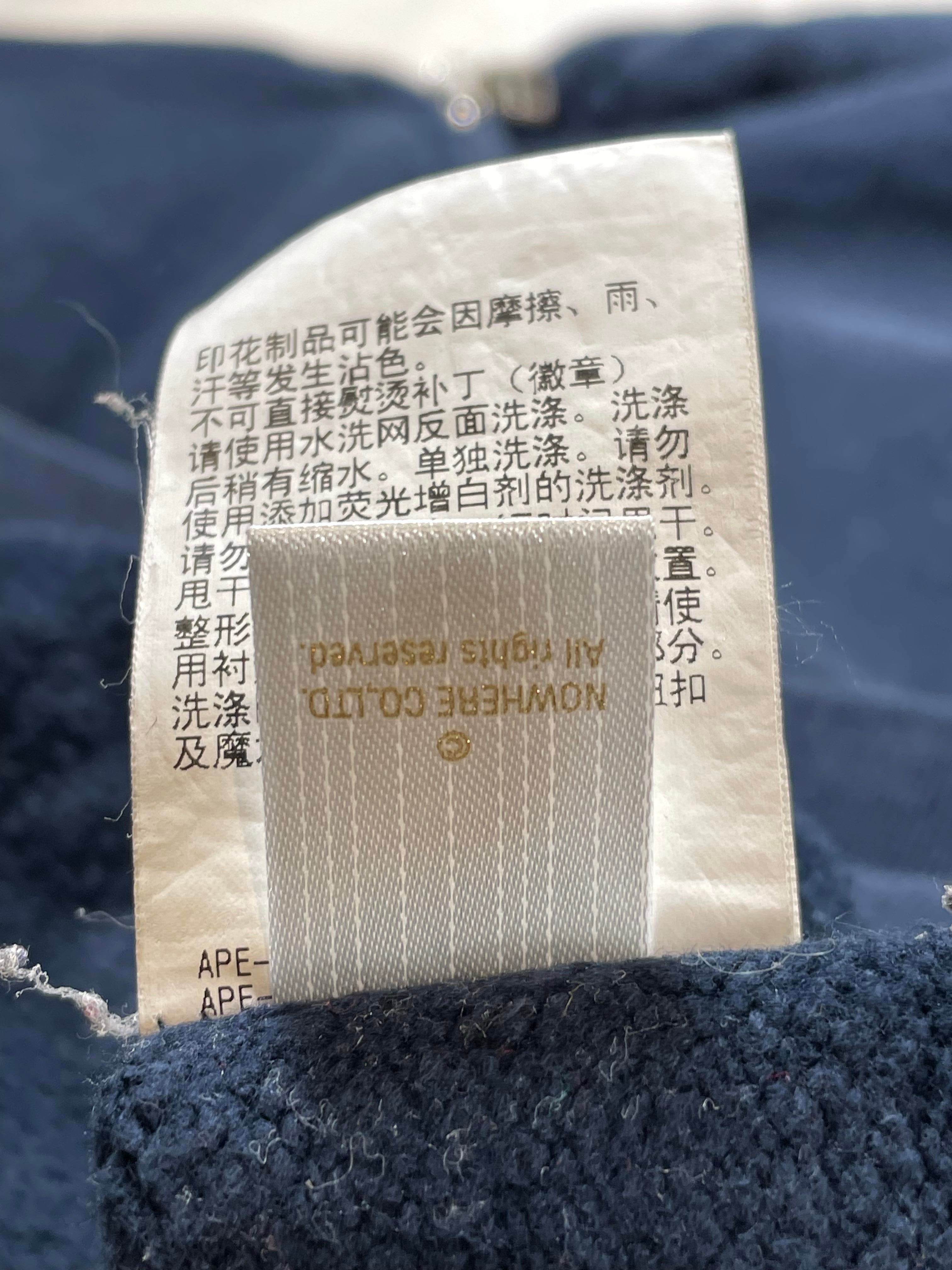 BAPE Shark Zip Navy & Red Camo Hoodie