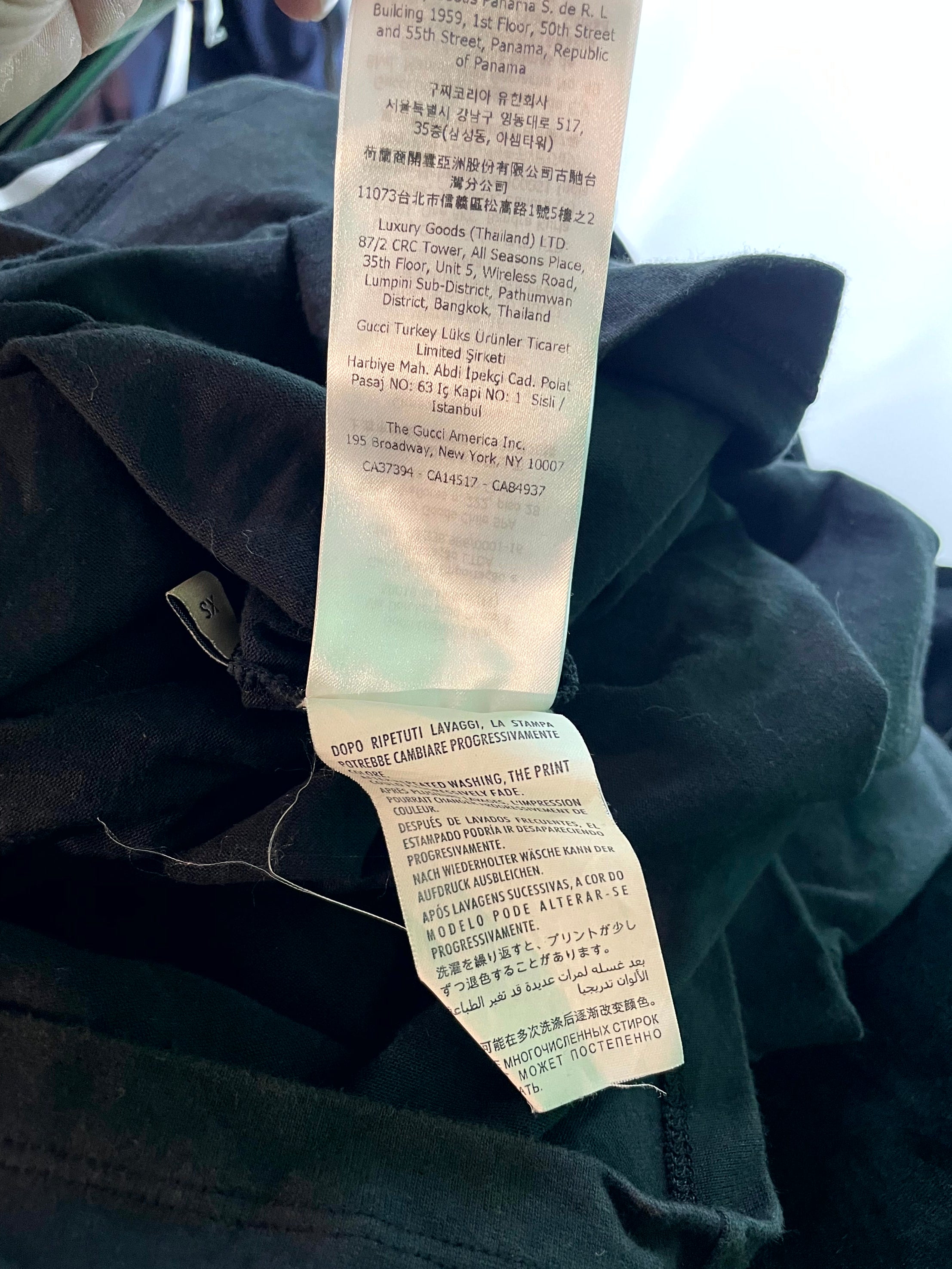 Gucci Logo Black, Red & White Tee