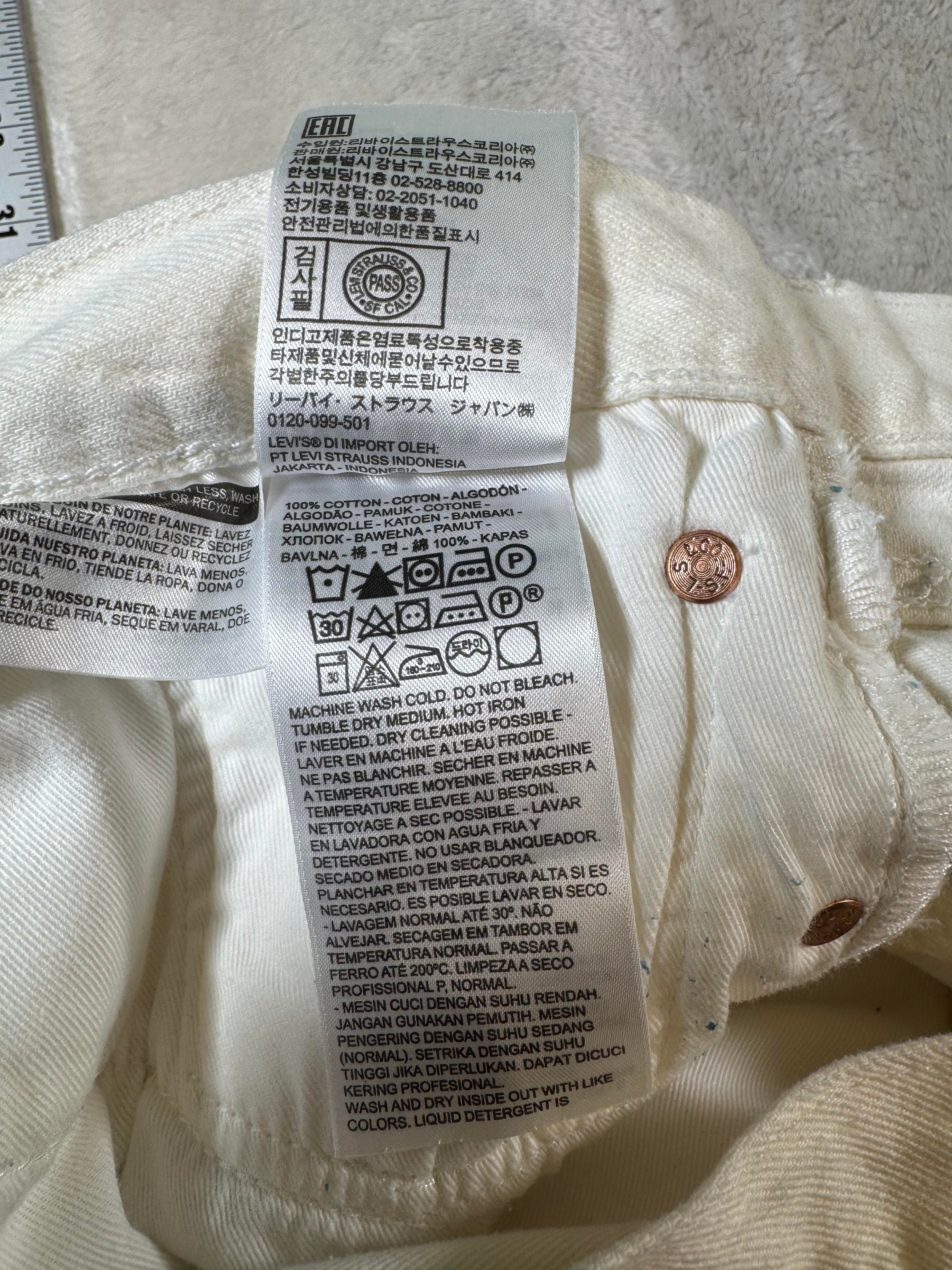 Denim Tears Wreath White Jeans