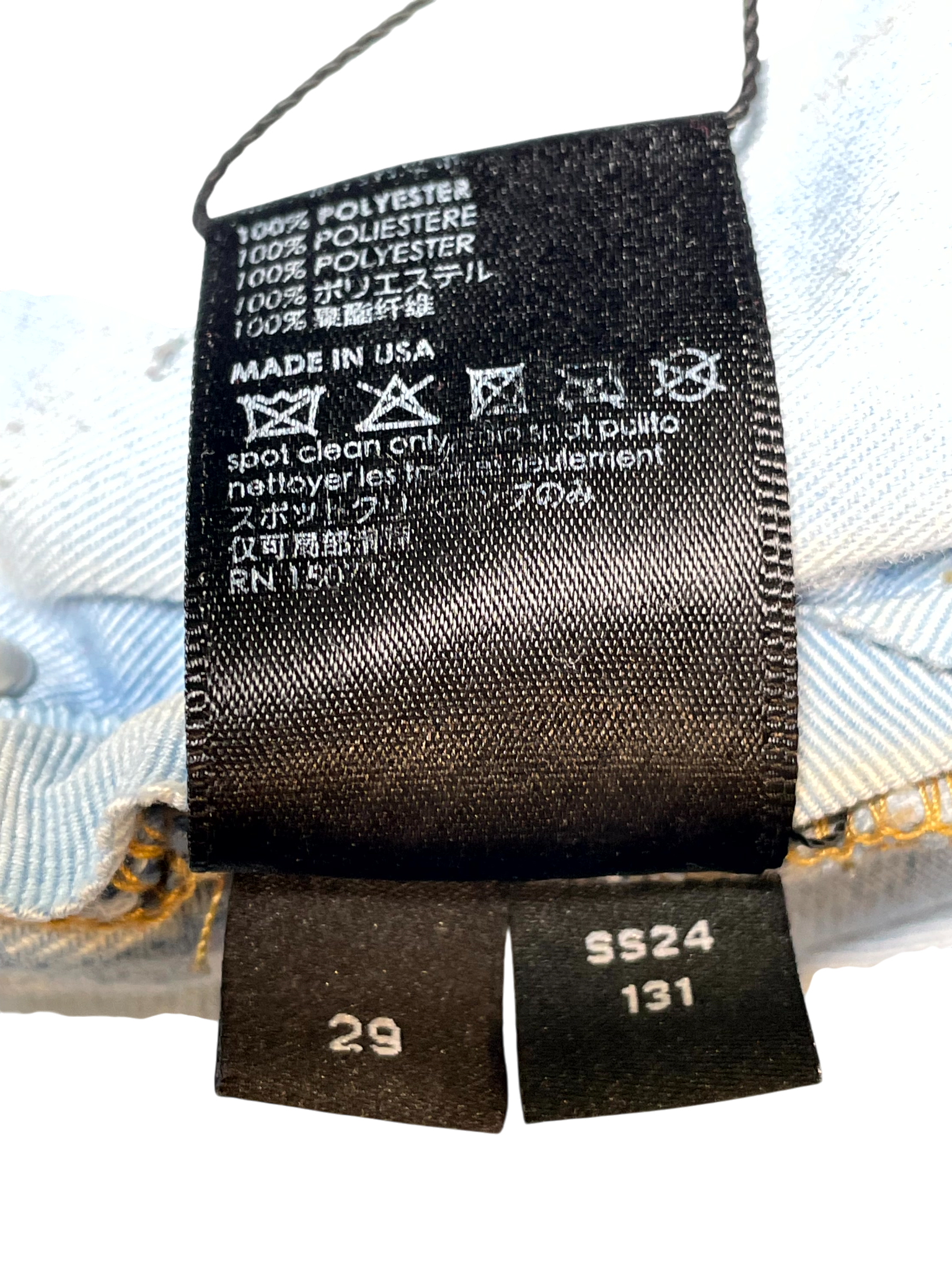 Amiri MX1 Mesh Patch Light Wash & Blue Jeans
