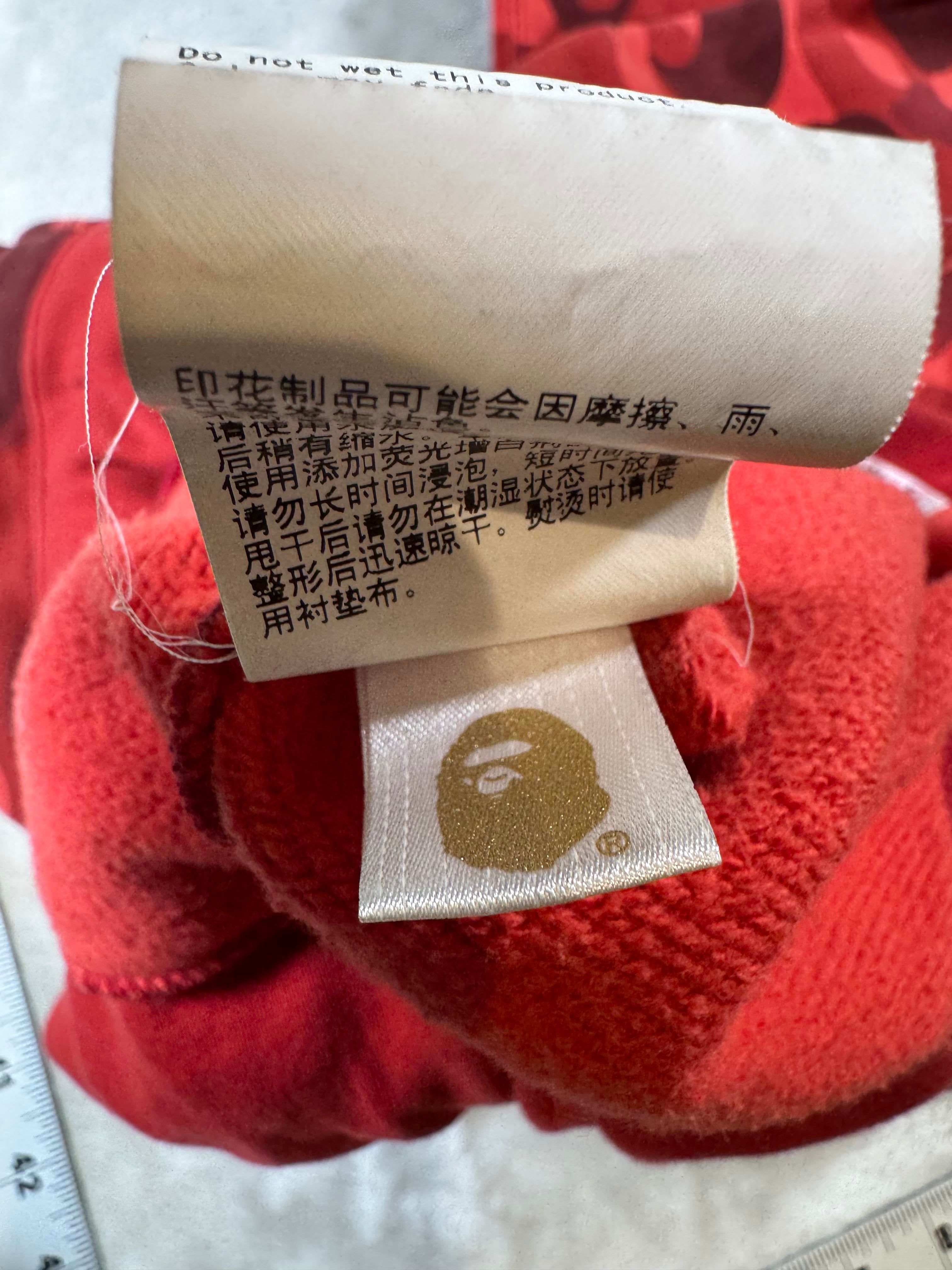 Bape Red Camo Sweats
