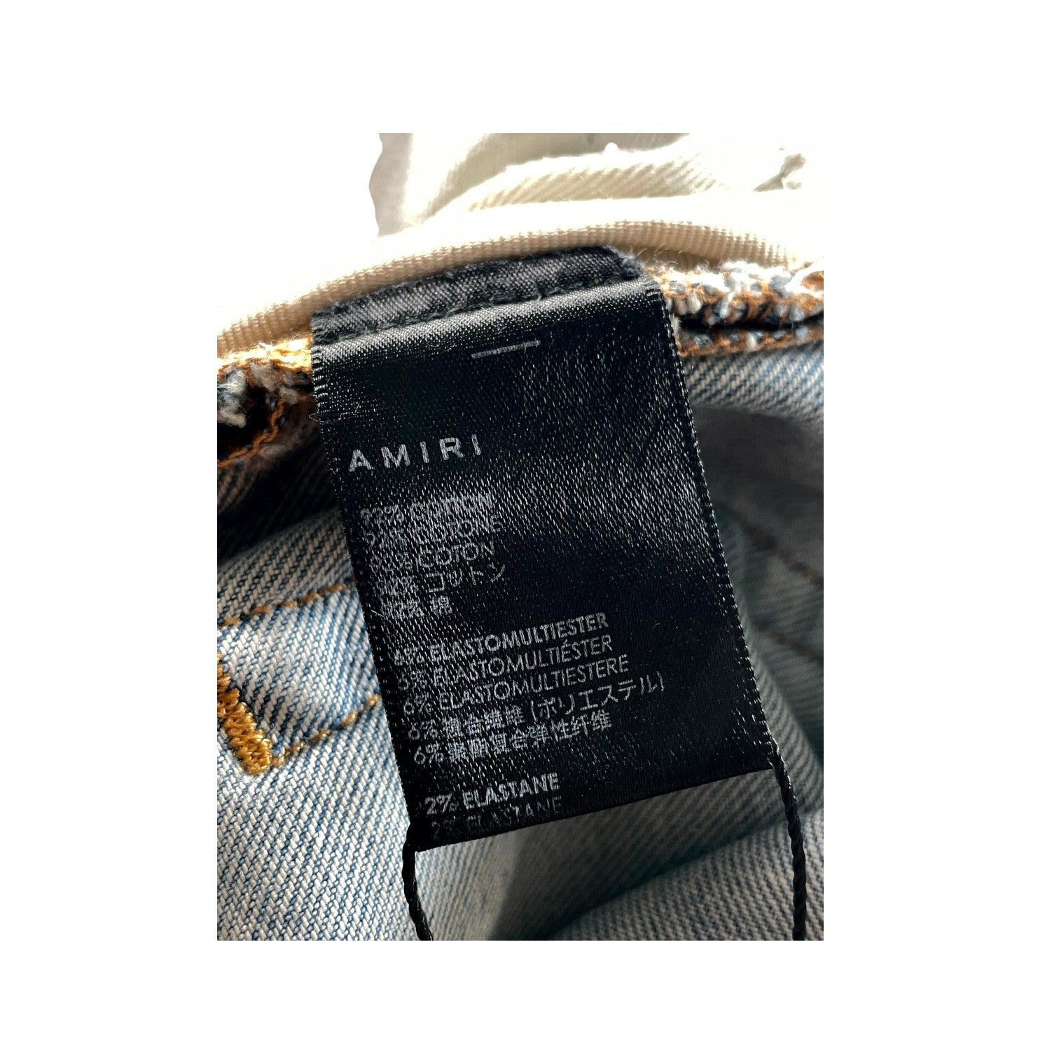 Amiri Plain Thrasher Ripped Light Wash Jeans