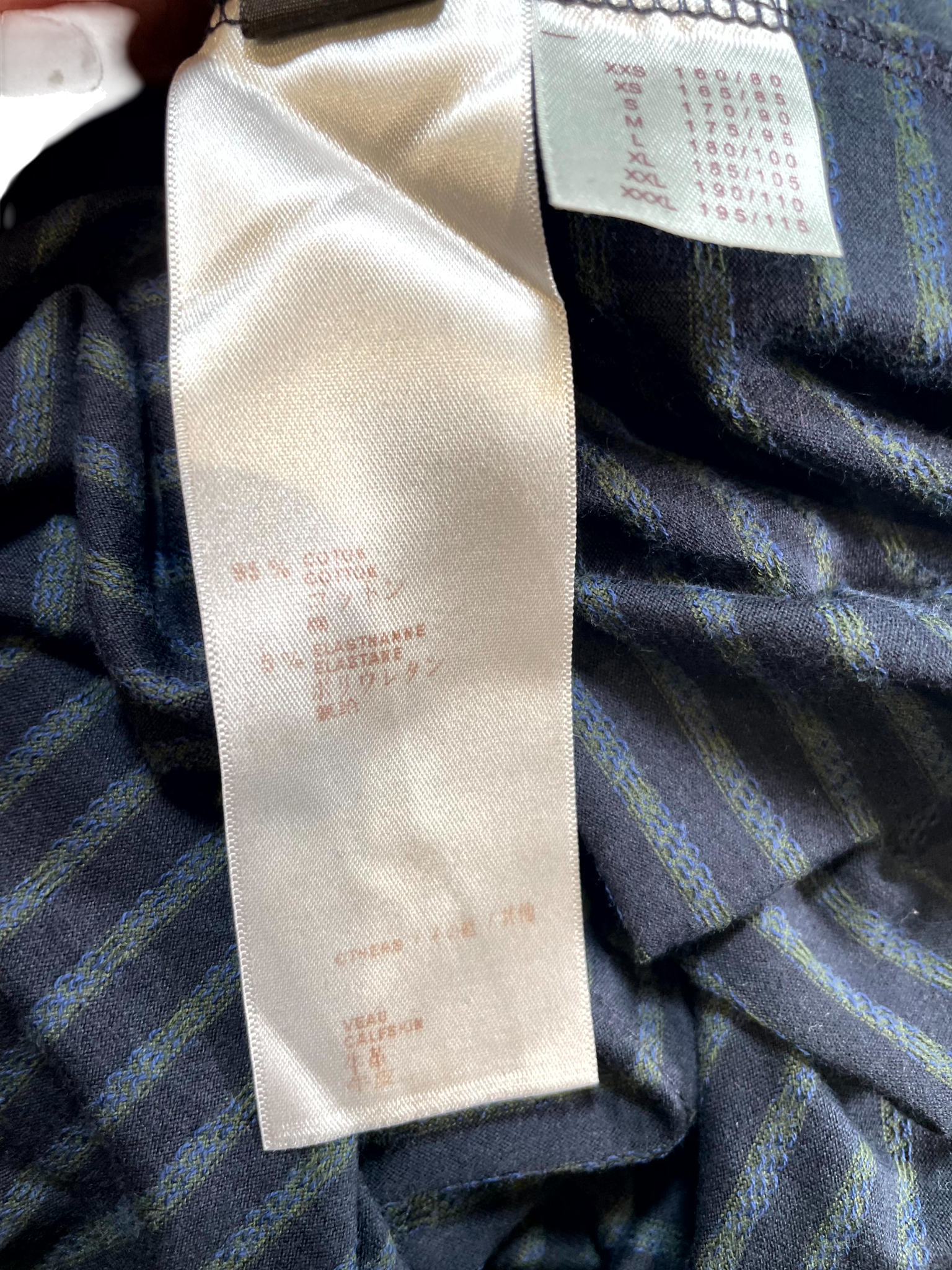 Louis Vuitton Striped V Green & Blue Tee