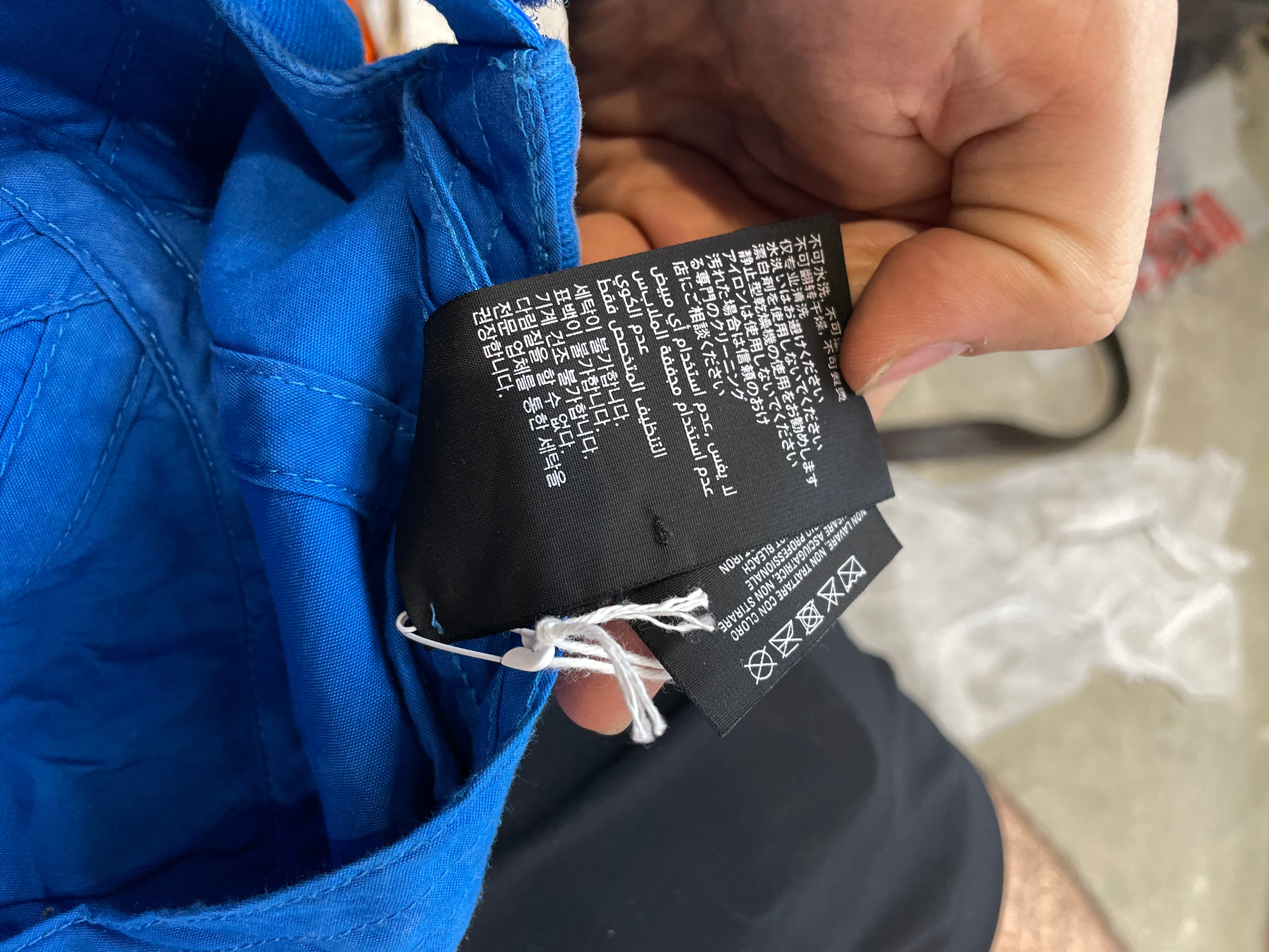 Balenciaga Adidas Blue Cap