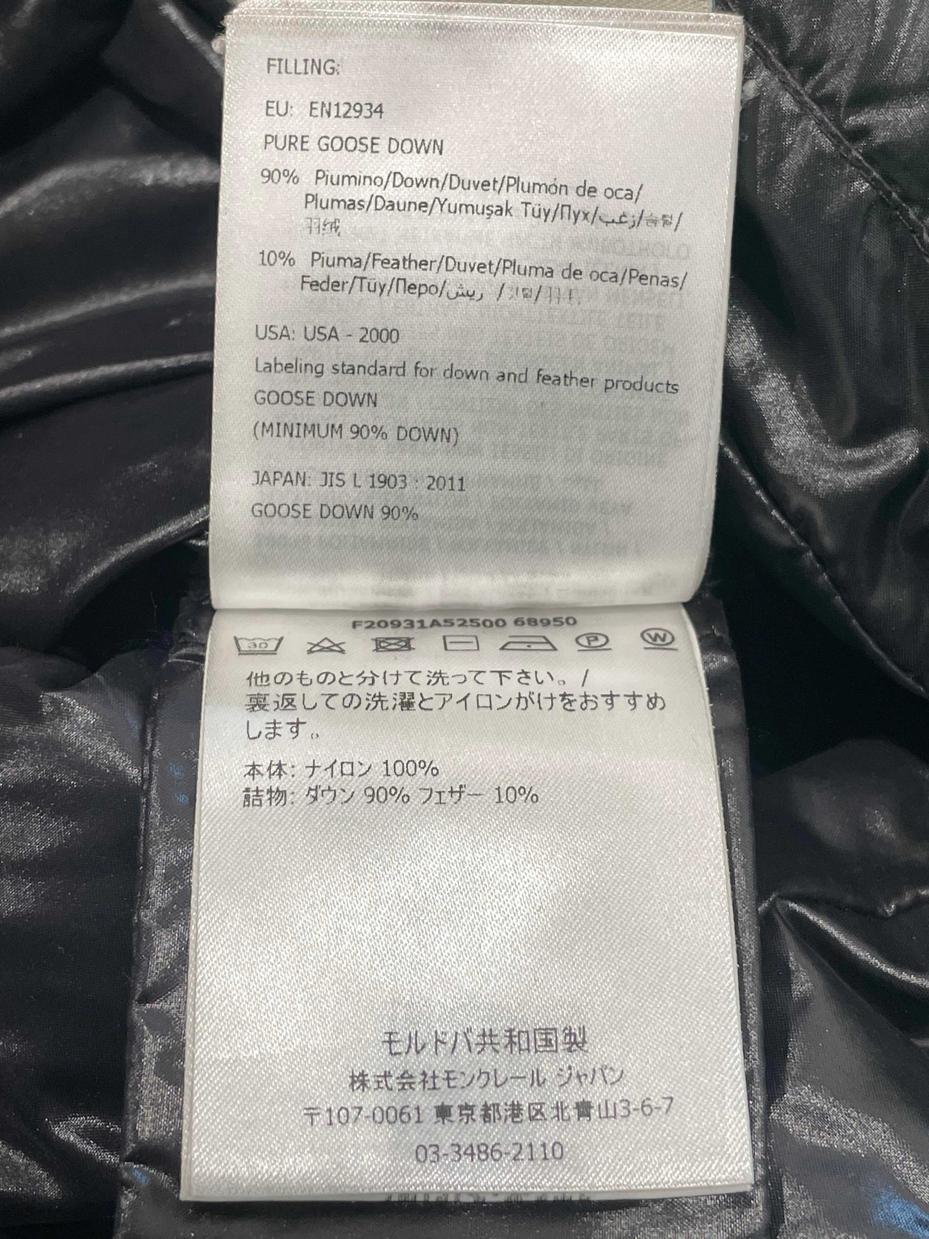 Moncler Black Puffer Vest (6 W)