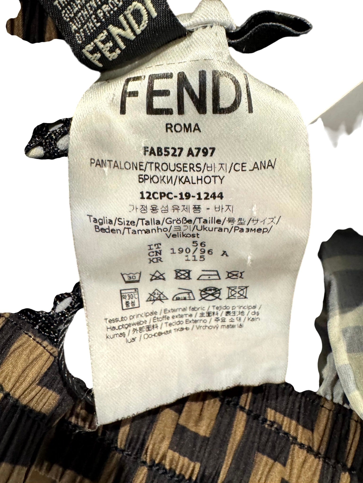 Fendi FF Monogram Brown Track Pants