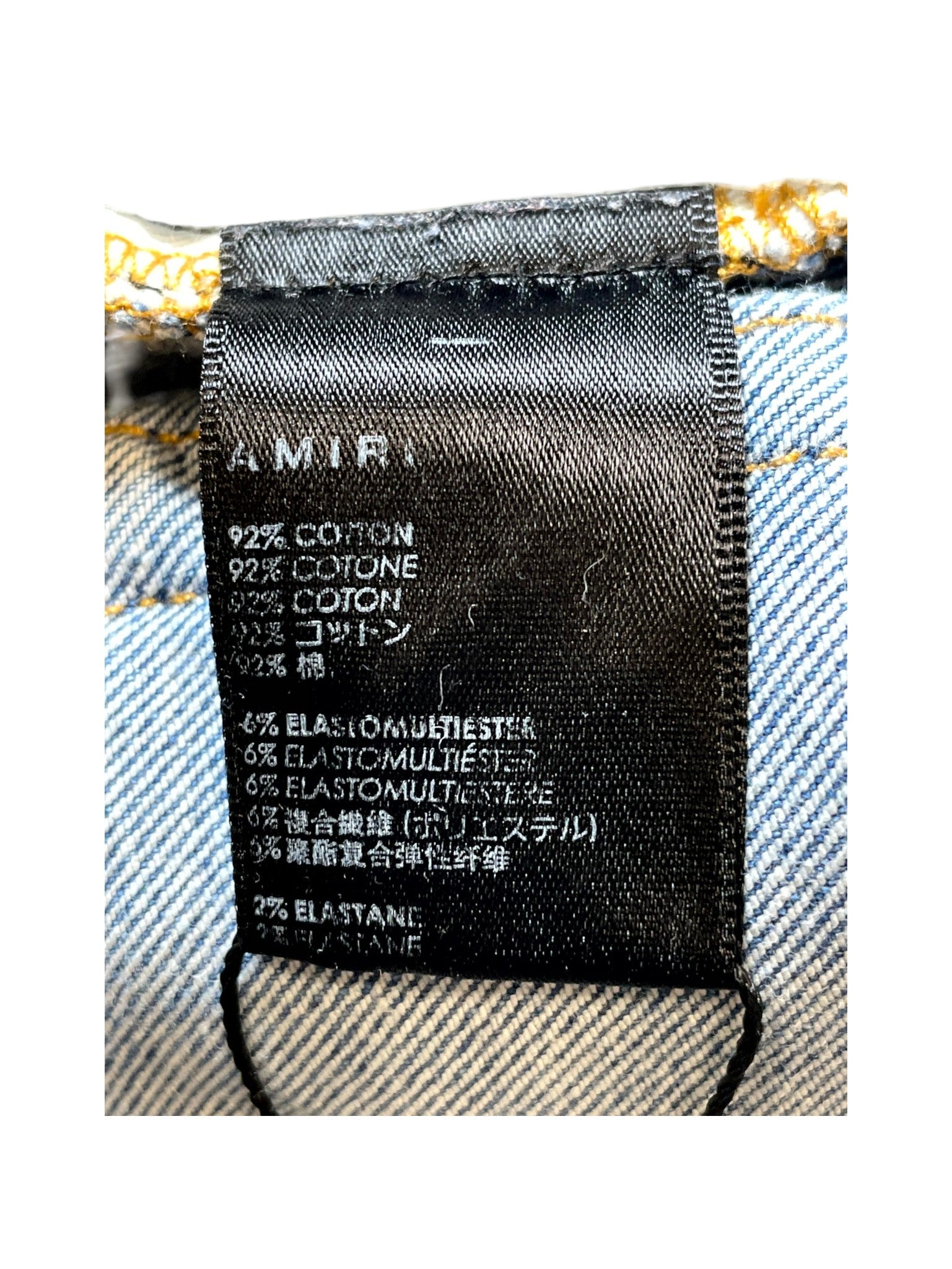 Amiri MX1 Hawaiian Patch Light Wash Jeans