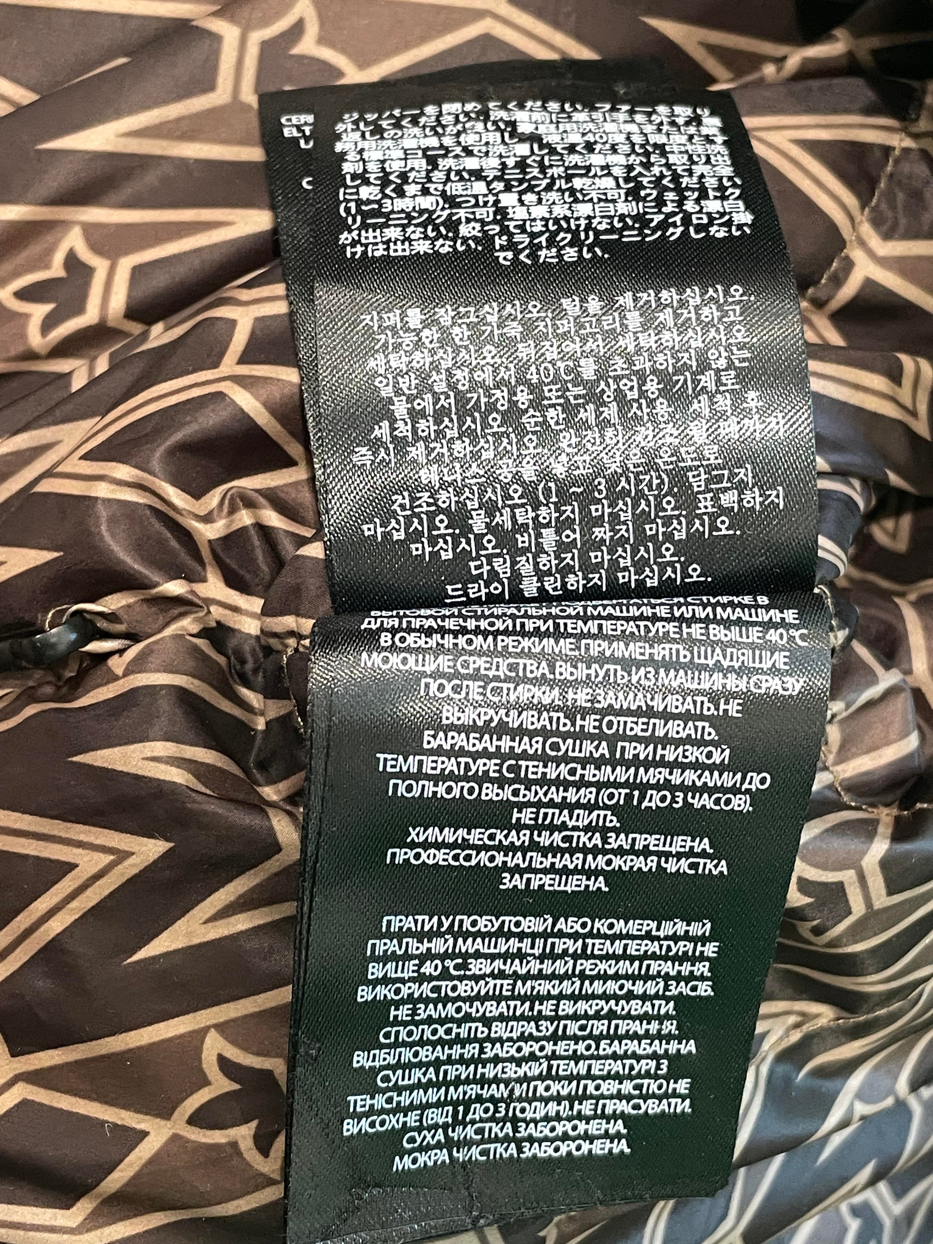 Mackage Puffer Monogram Women's Brown Jacket