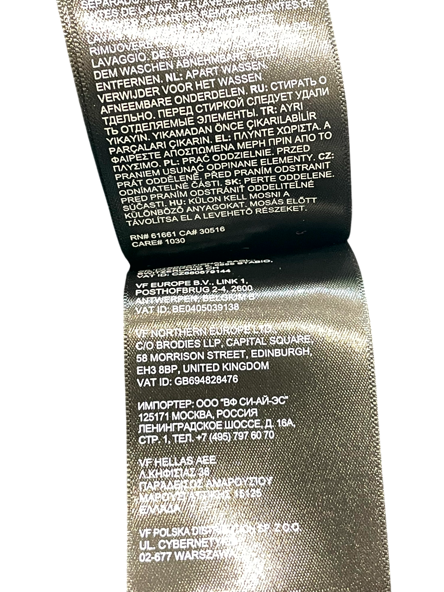 The North Face 700 Hyvent Fur Green Jacket