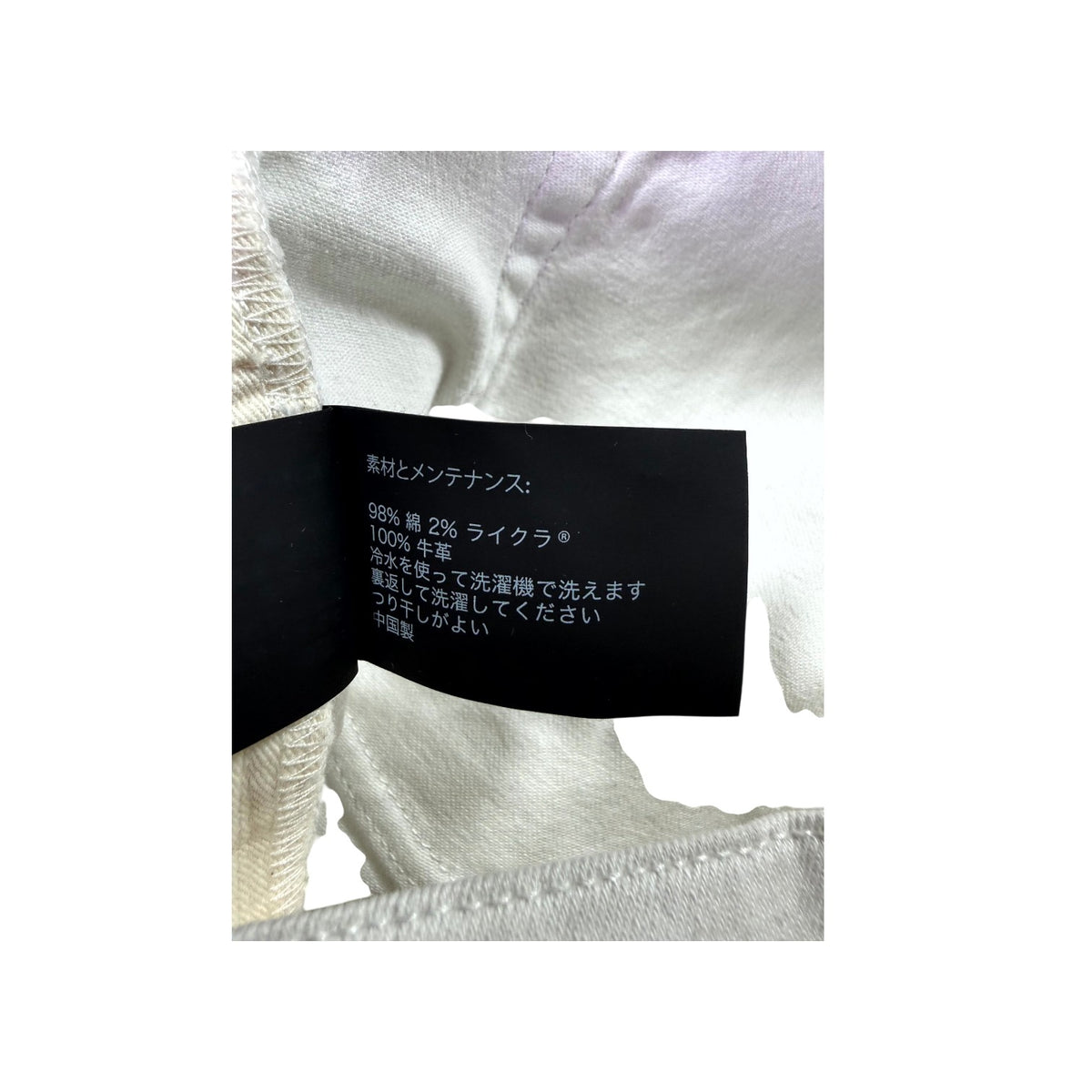 Purple Brand Plain Grey Jeans