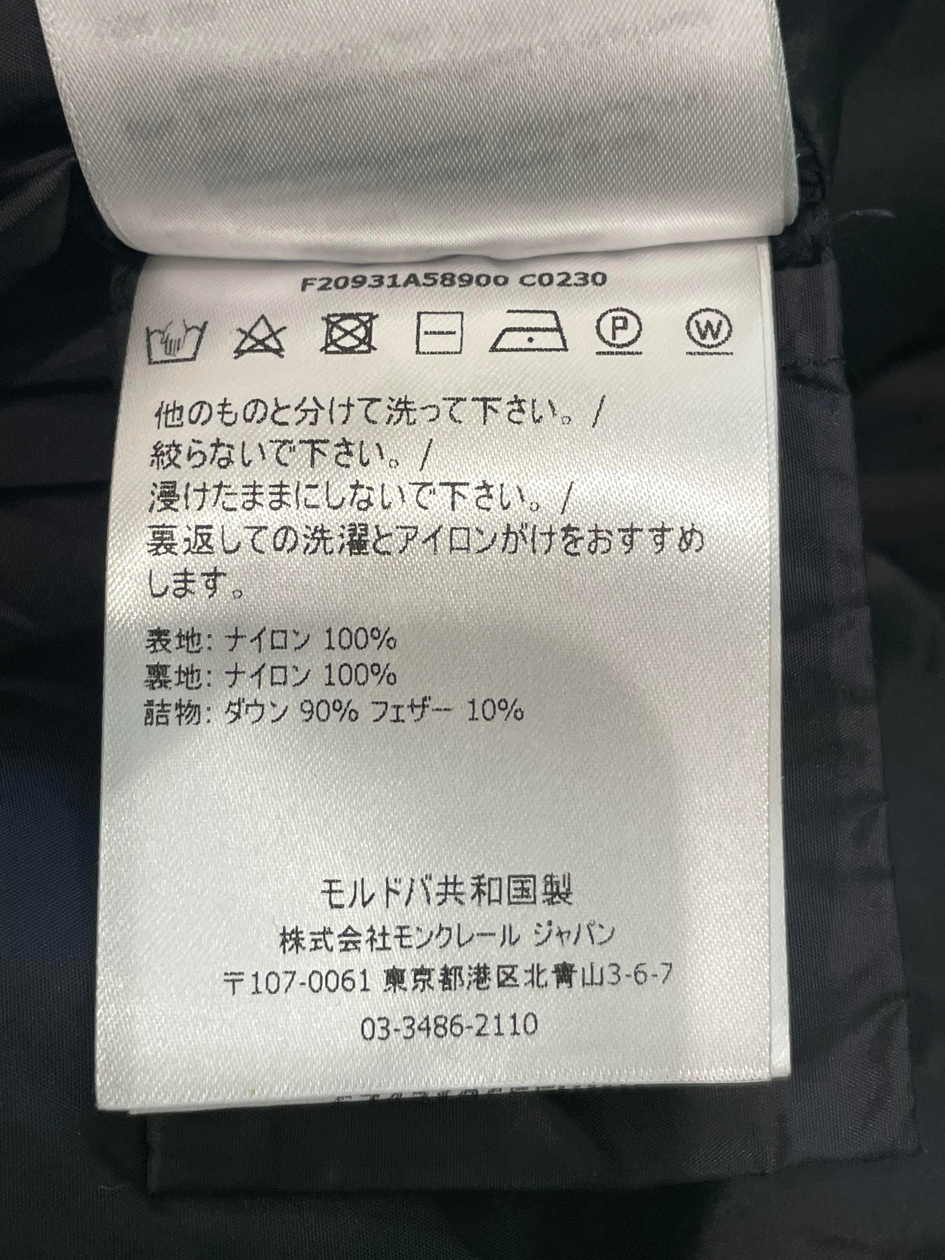 Moncler Black Puffer Coat Women's