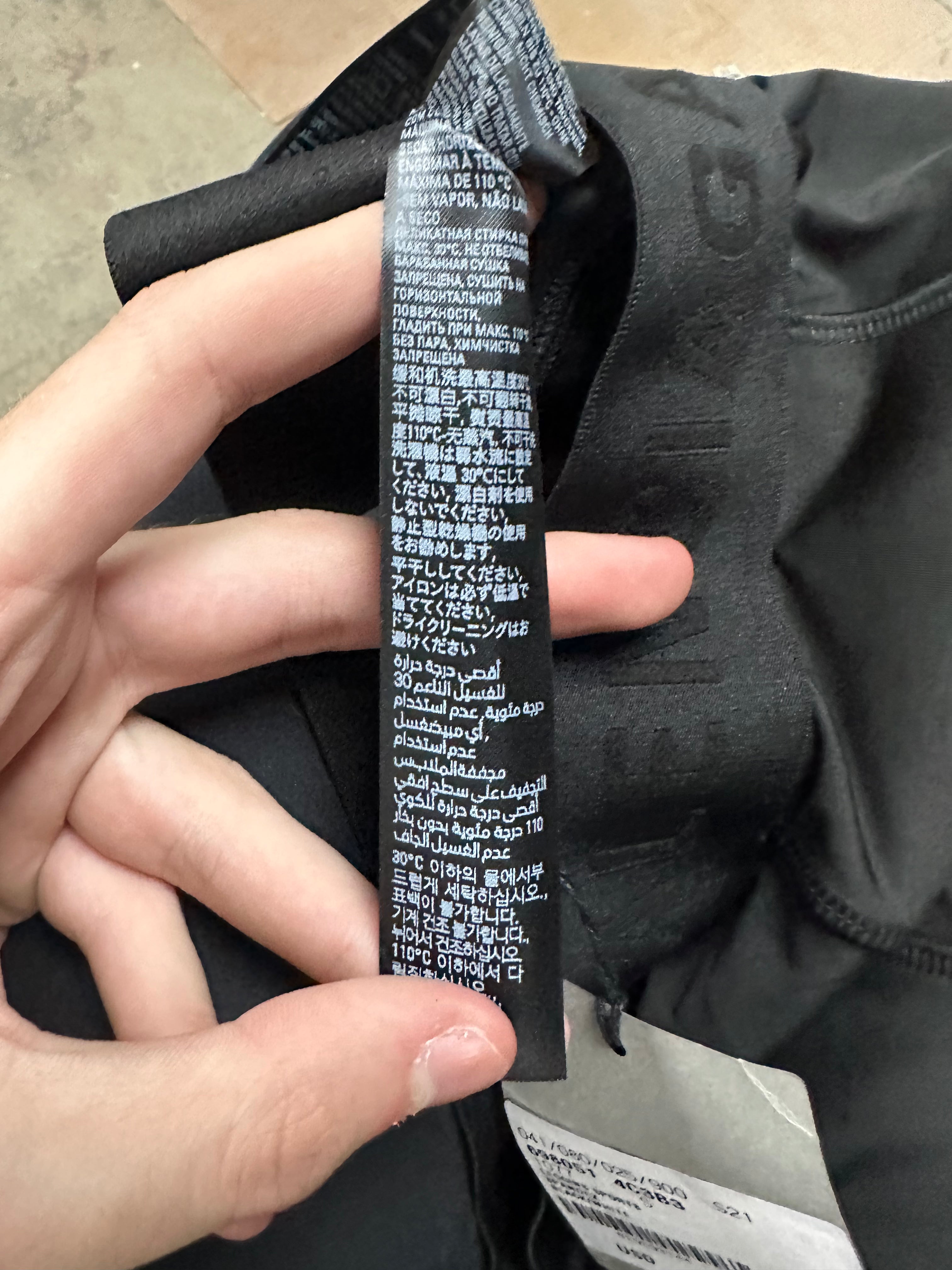 Balenciaga 3B Black Leggings