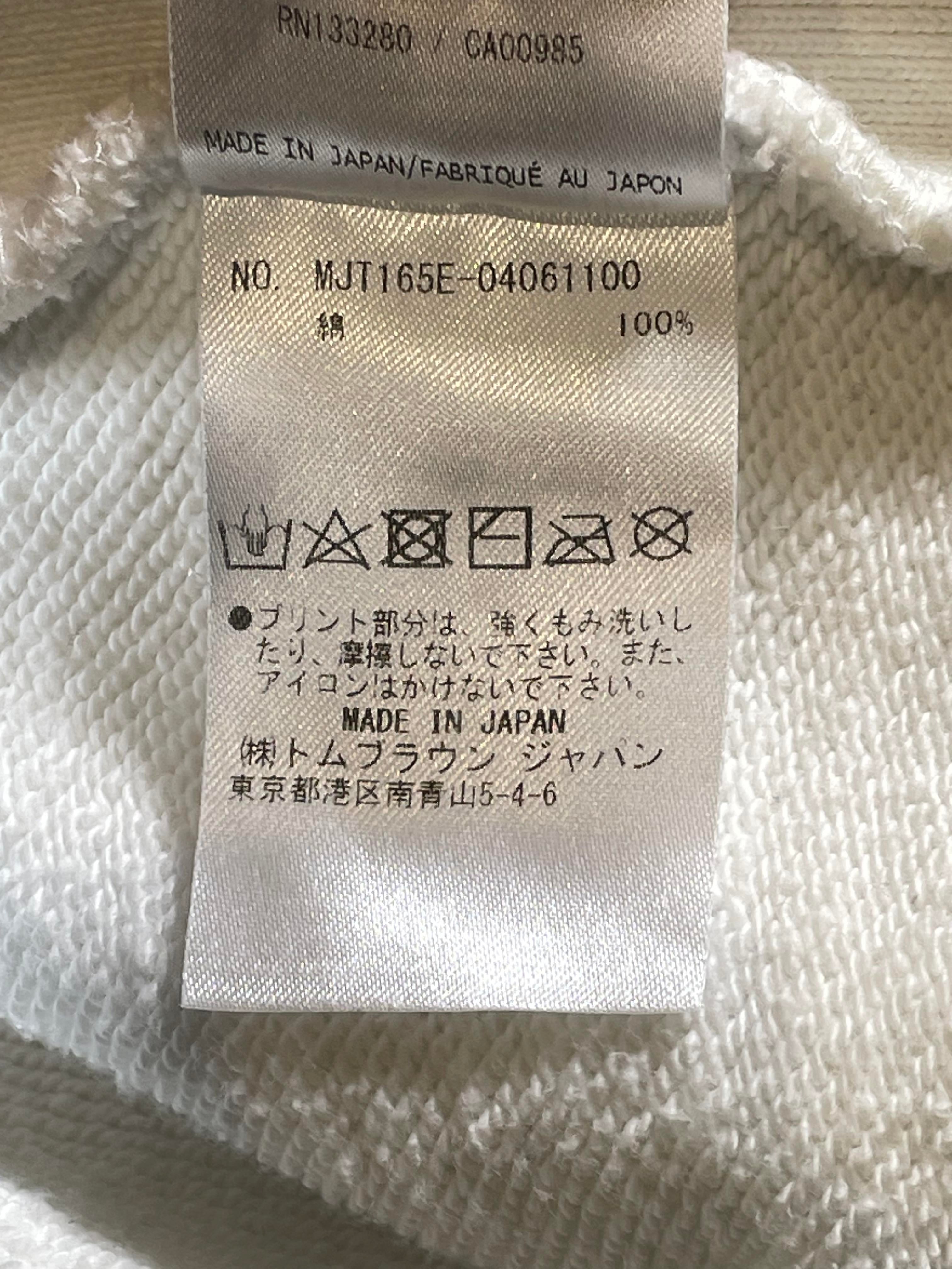 Thom Browne Multi Color 4 Bar White Zip Up