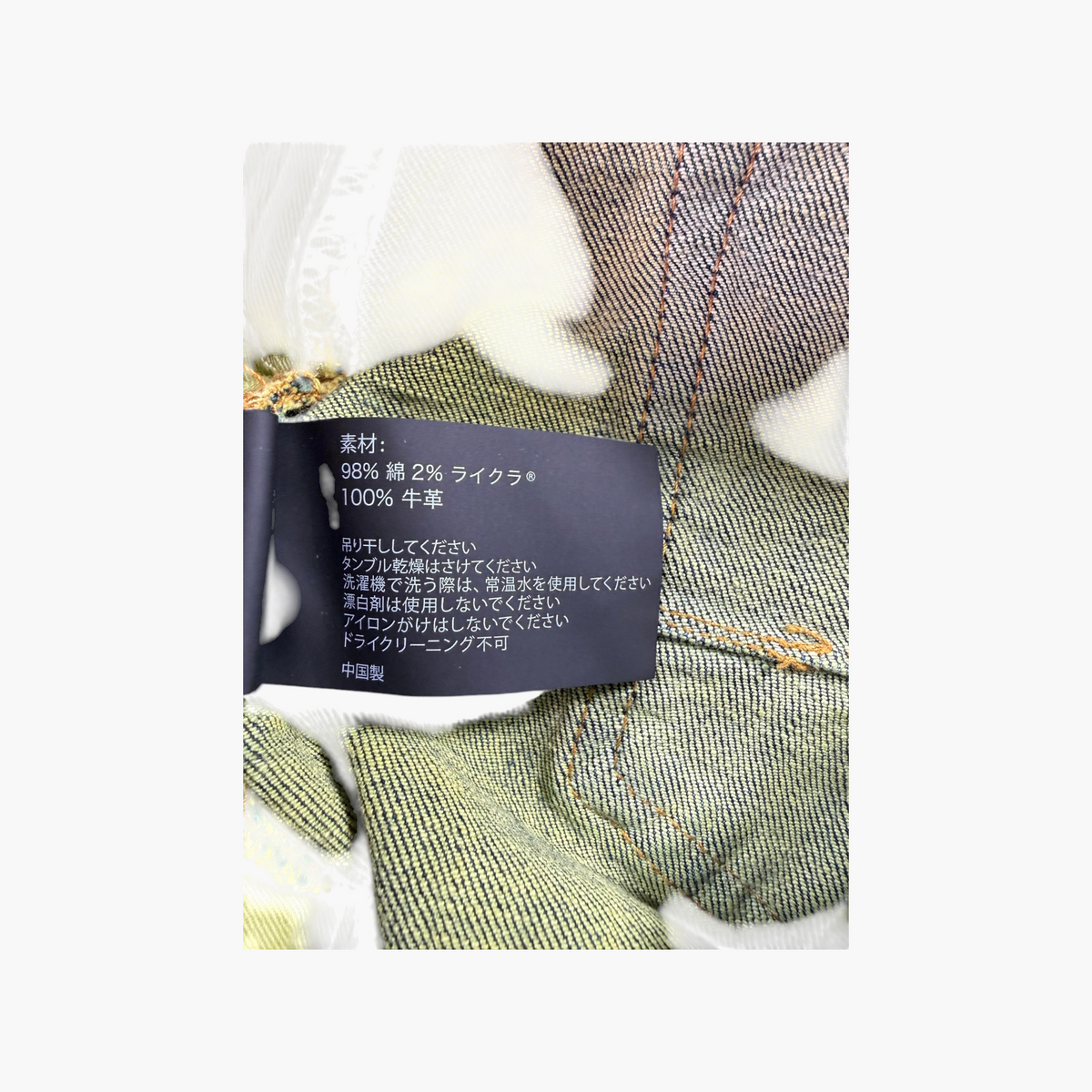 Purple Brand Deep Classic Yellow Wash Plain Jeans