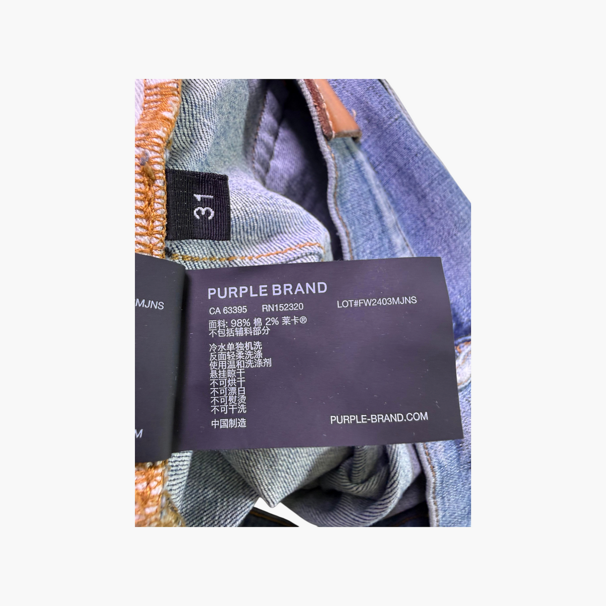 Purple Brand Splatter Light Wash Jeans