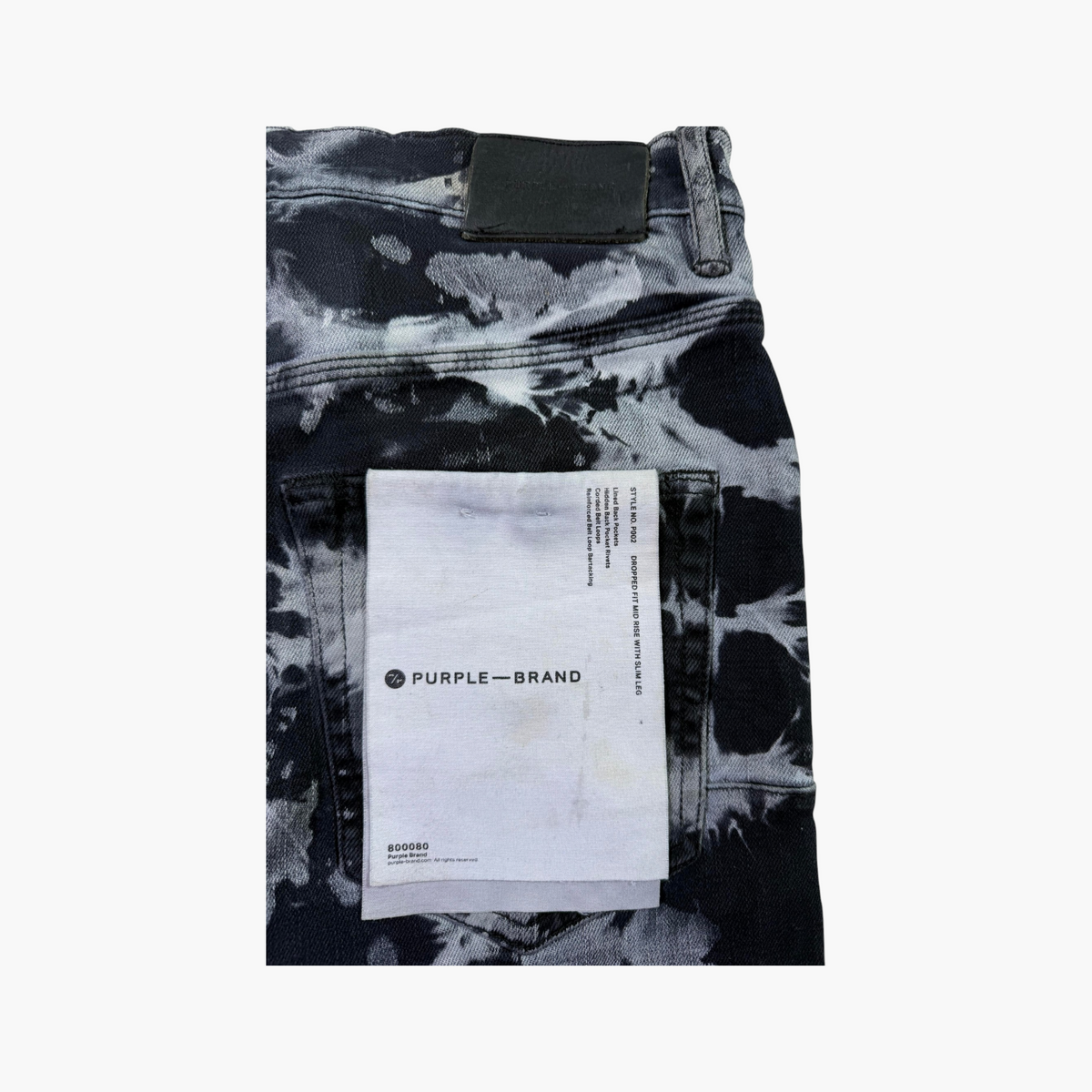 Purple Brand Washed Jeans