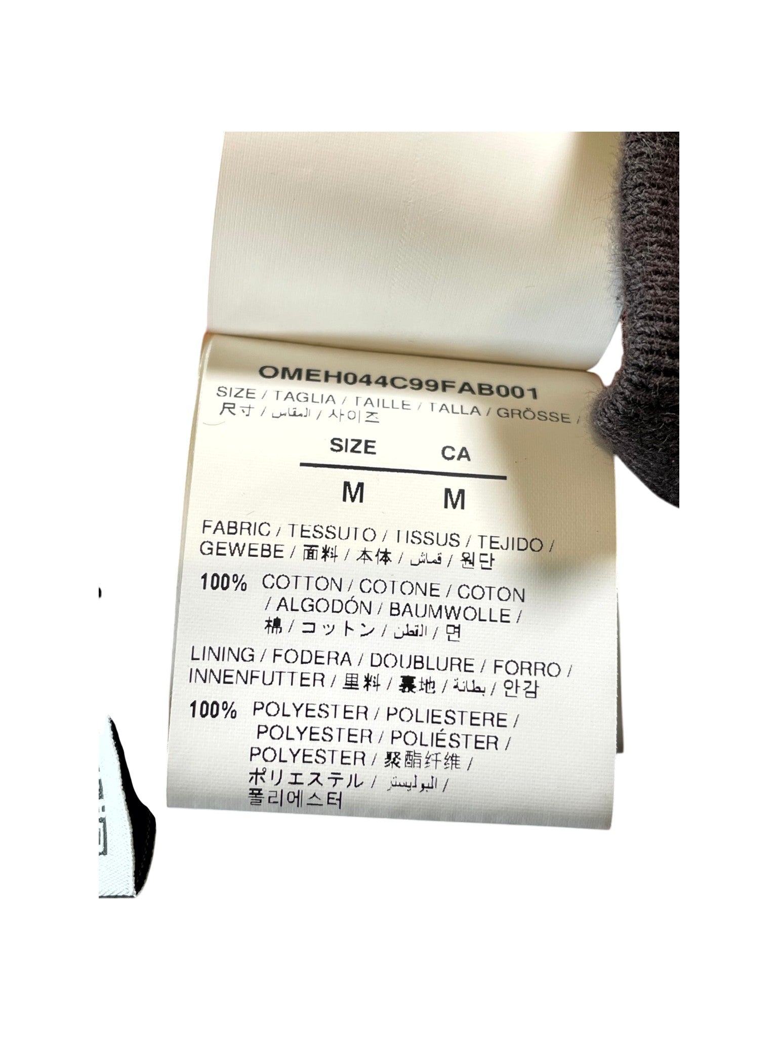 Off-White Classic Brown Rust Bomber Jacket