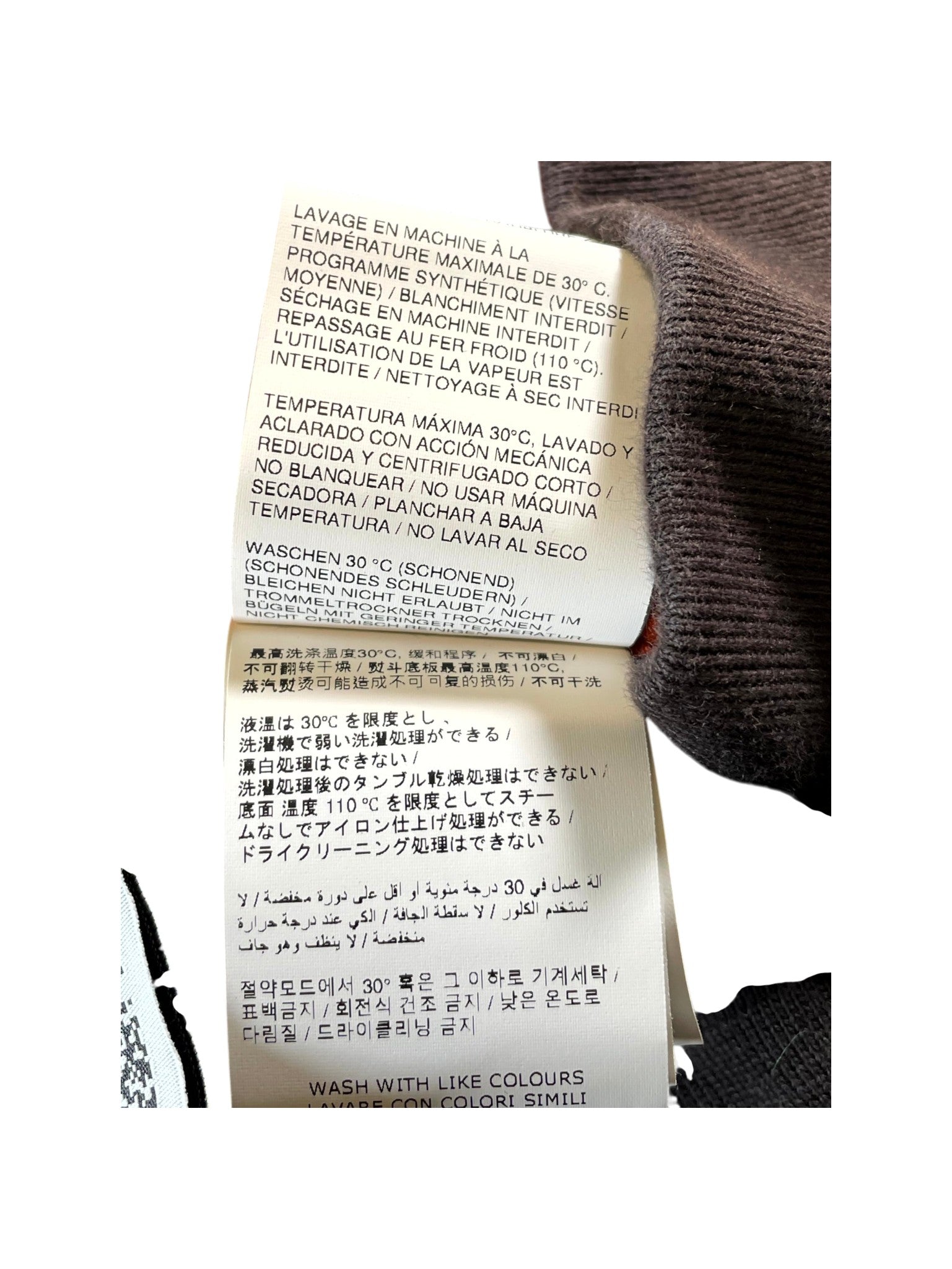 Off-White Classic Brown Rust Bomber Jacket