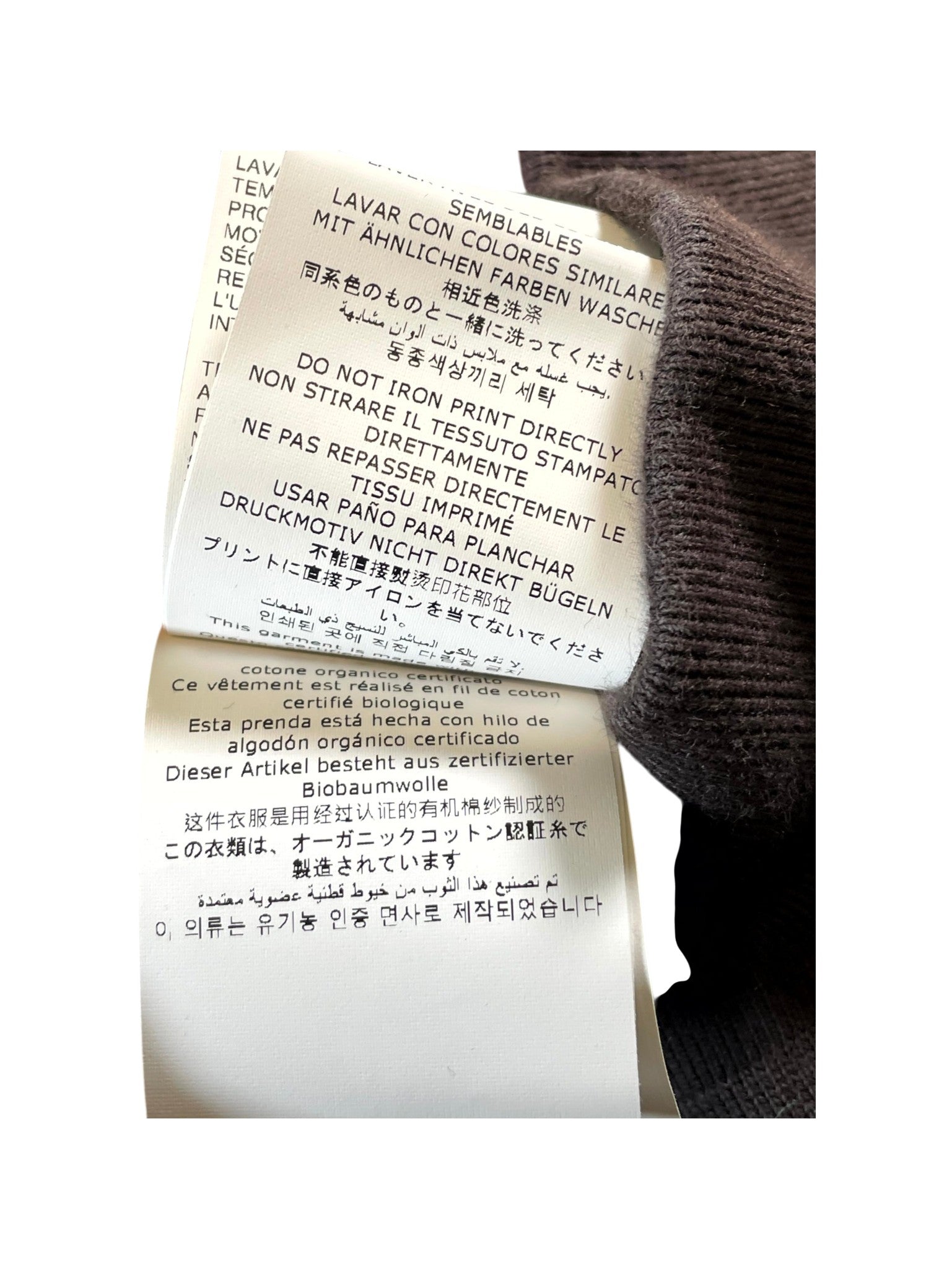 Off-White Classic Brown Rust Bomber Jacket
