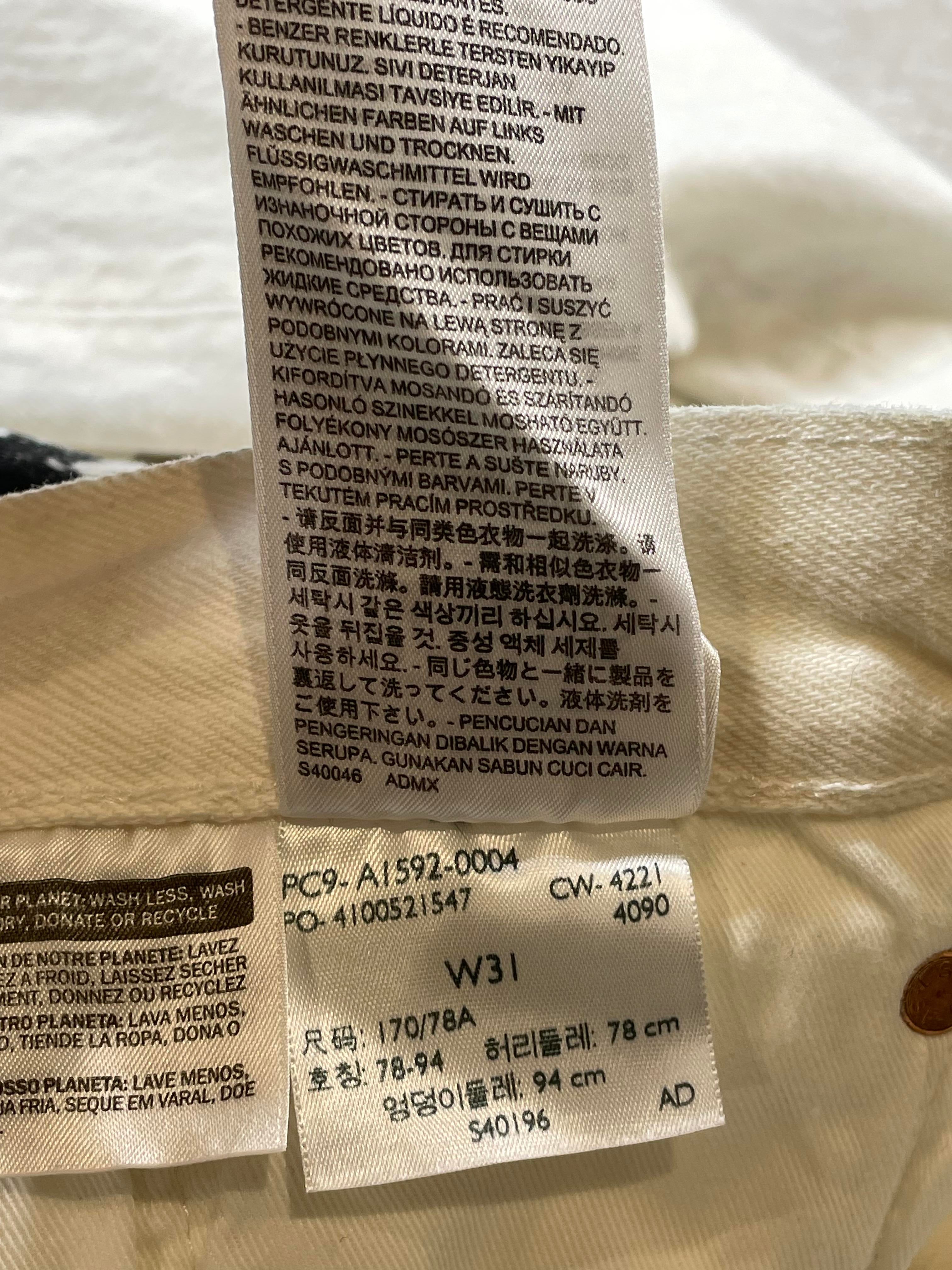 Denim Tears White & Black Jeans