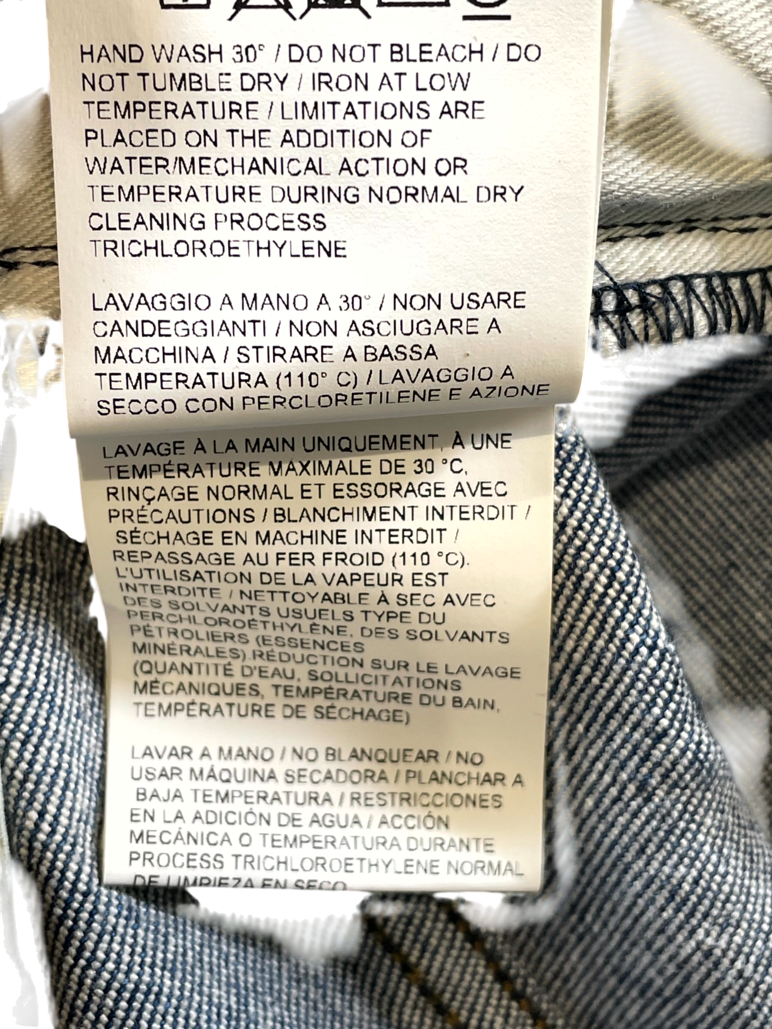 Off-White Arrow Rust Wash Jeans