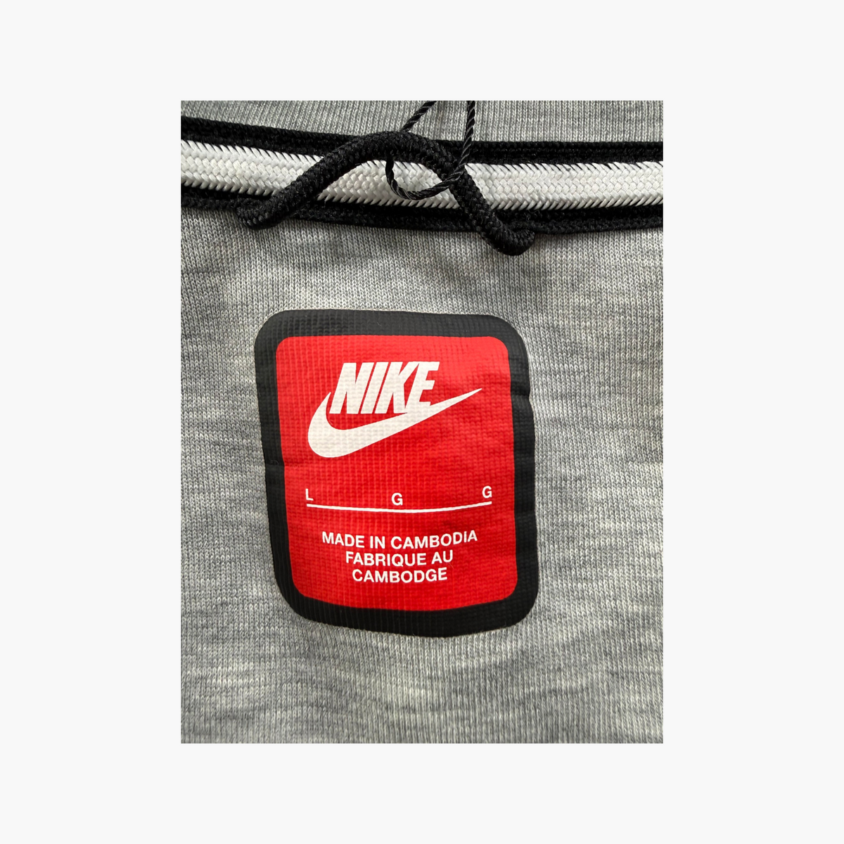 Nike Tech Grey Hoodie