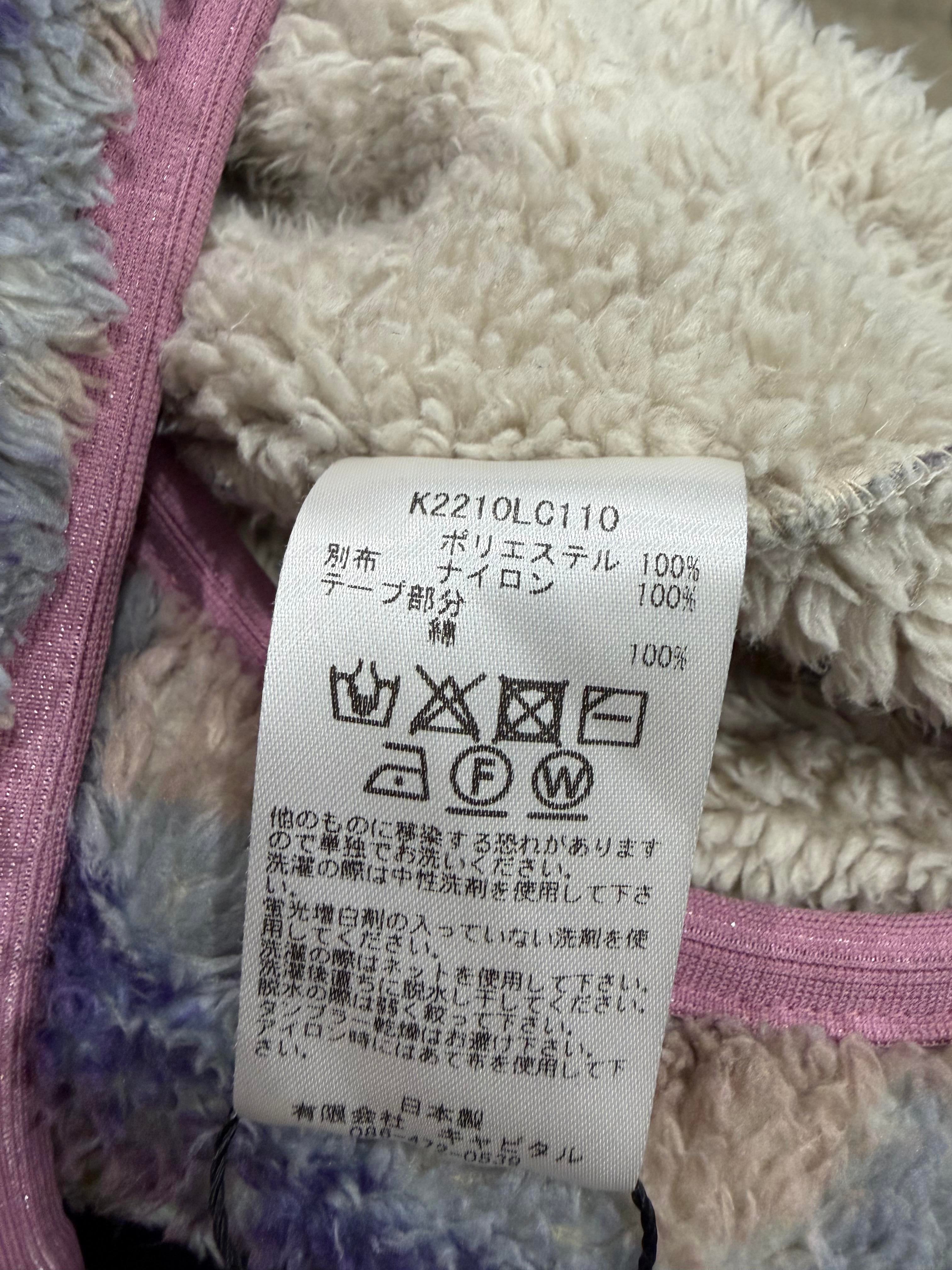 Kapital Bone Sherpa Fleece Zip Up