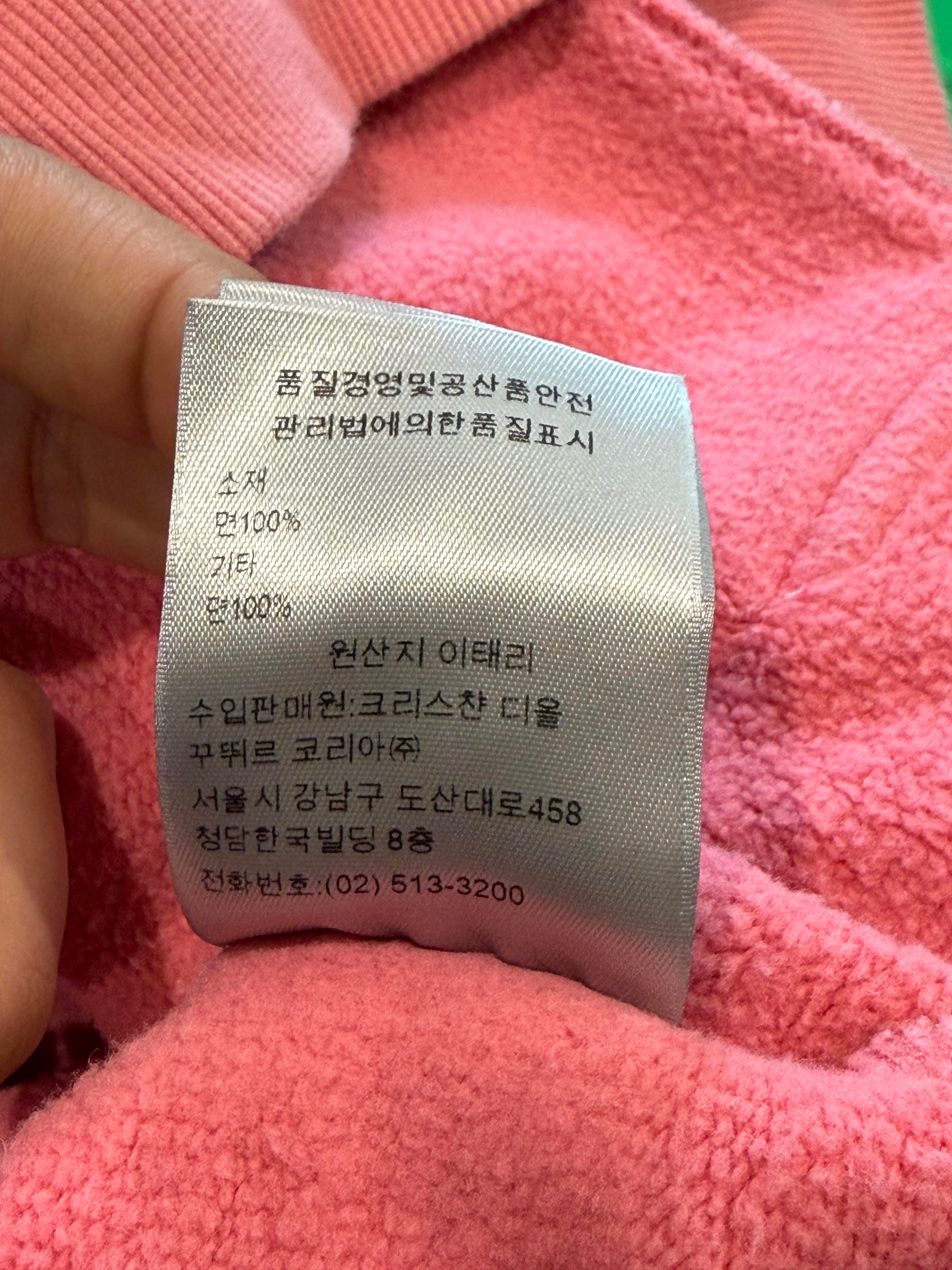 Dior CD Hoodie Pink