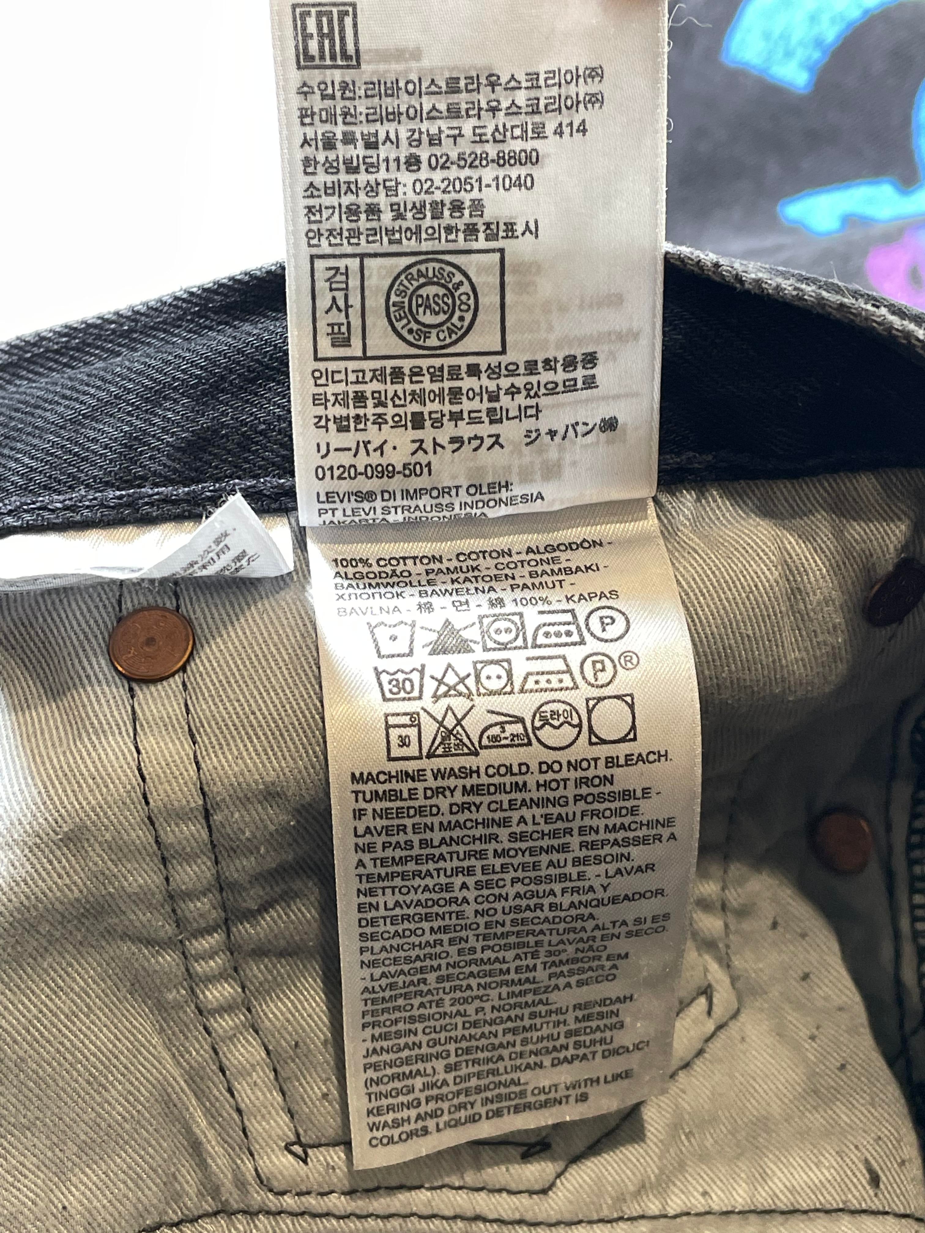 Denim Tears BSTROY Black, Pink & Blue Jeans