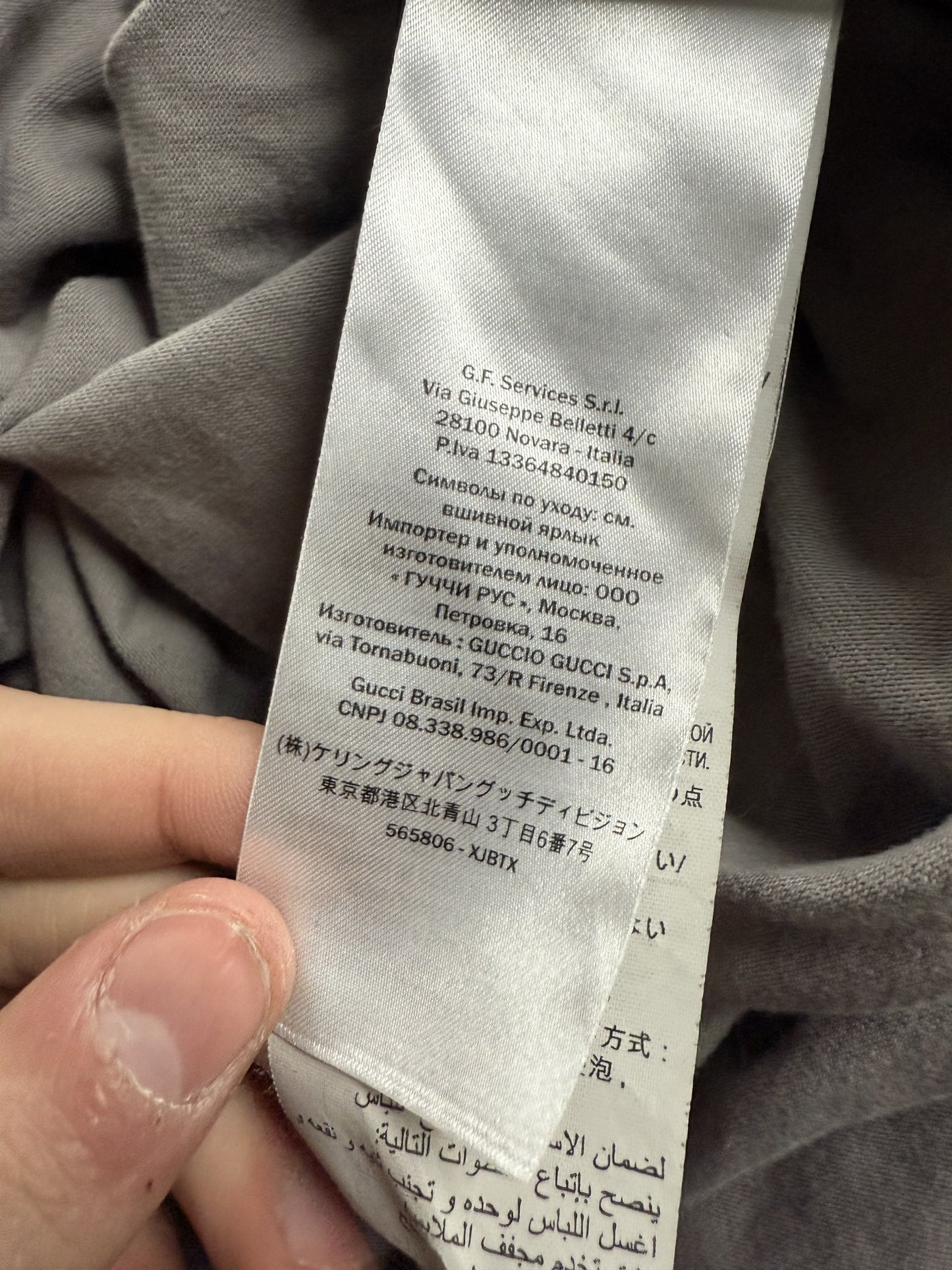 Gucci Tee Grey Green Used XL