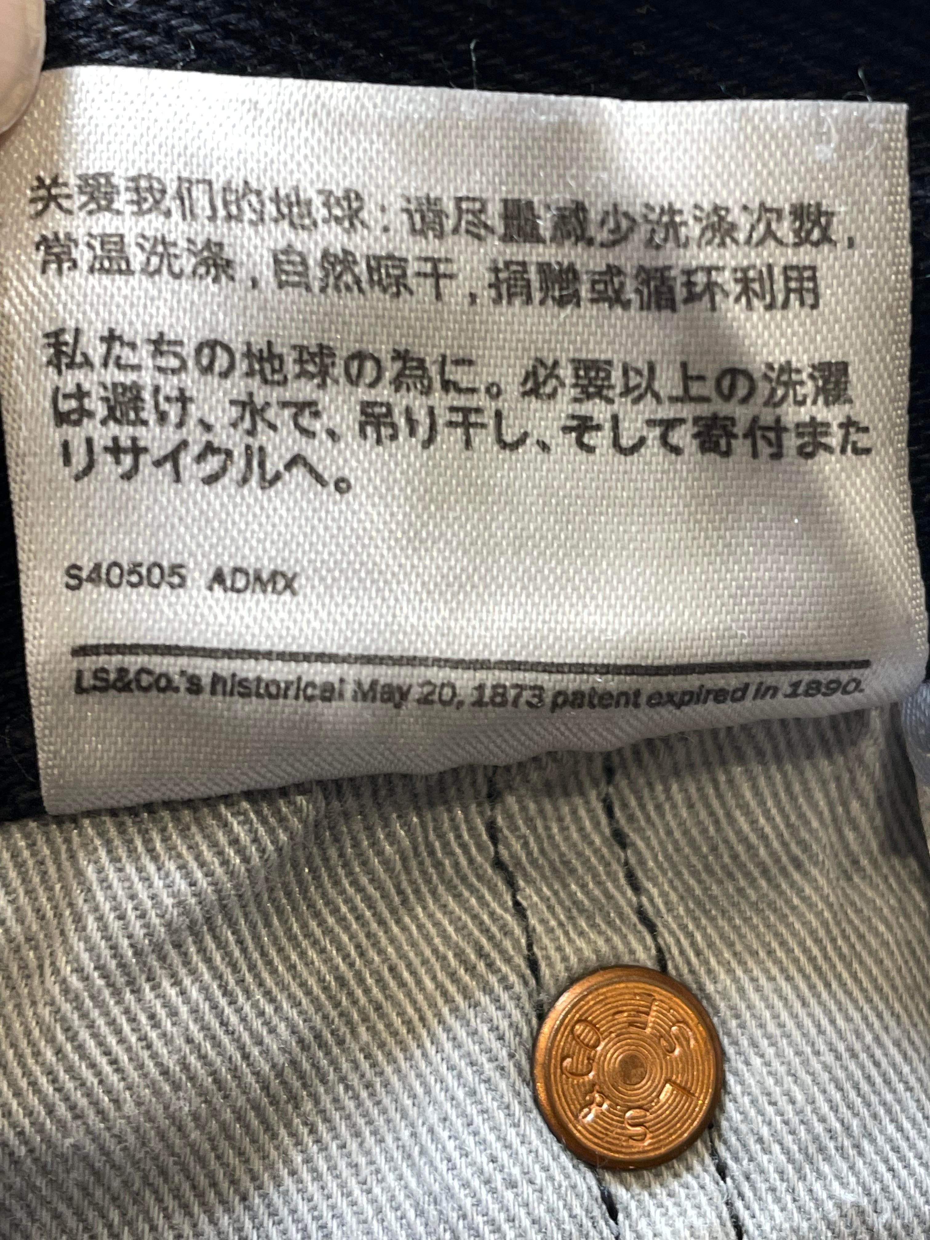 Denim Tears BSTROY Black, Pink & Blue Jeans