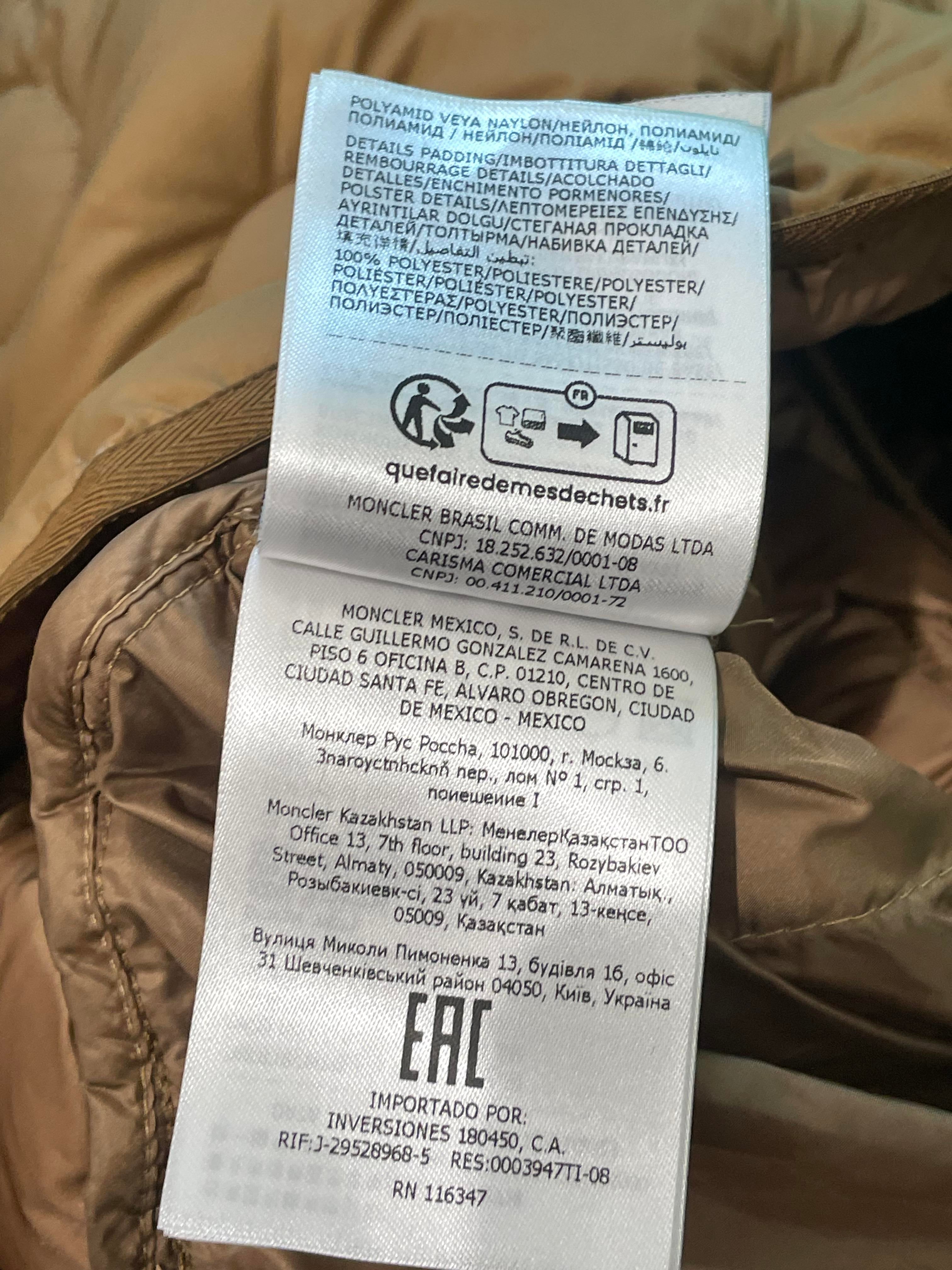 Moncler "Genius" Brown Puffer Vest