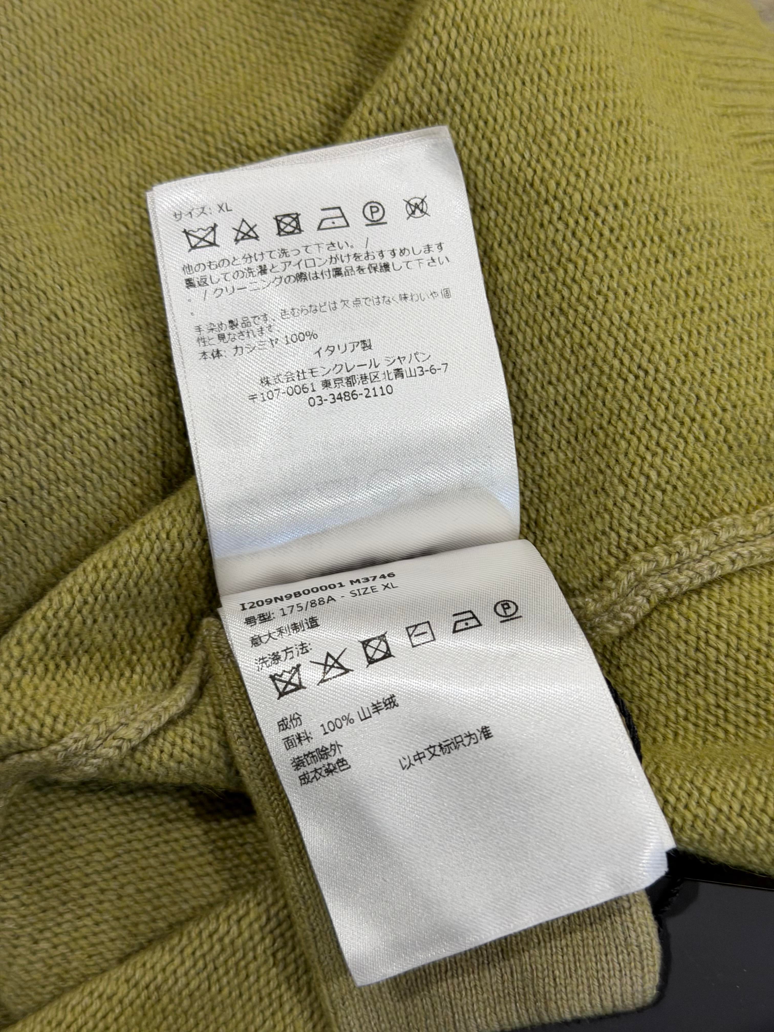 Rick Owens Moncler Cashmere