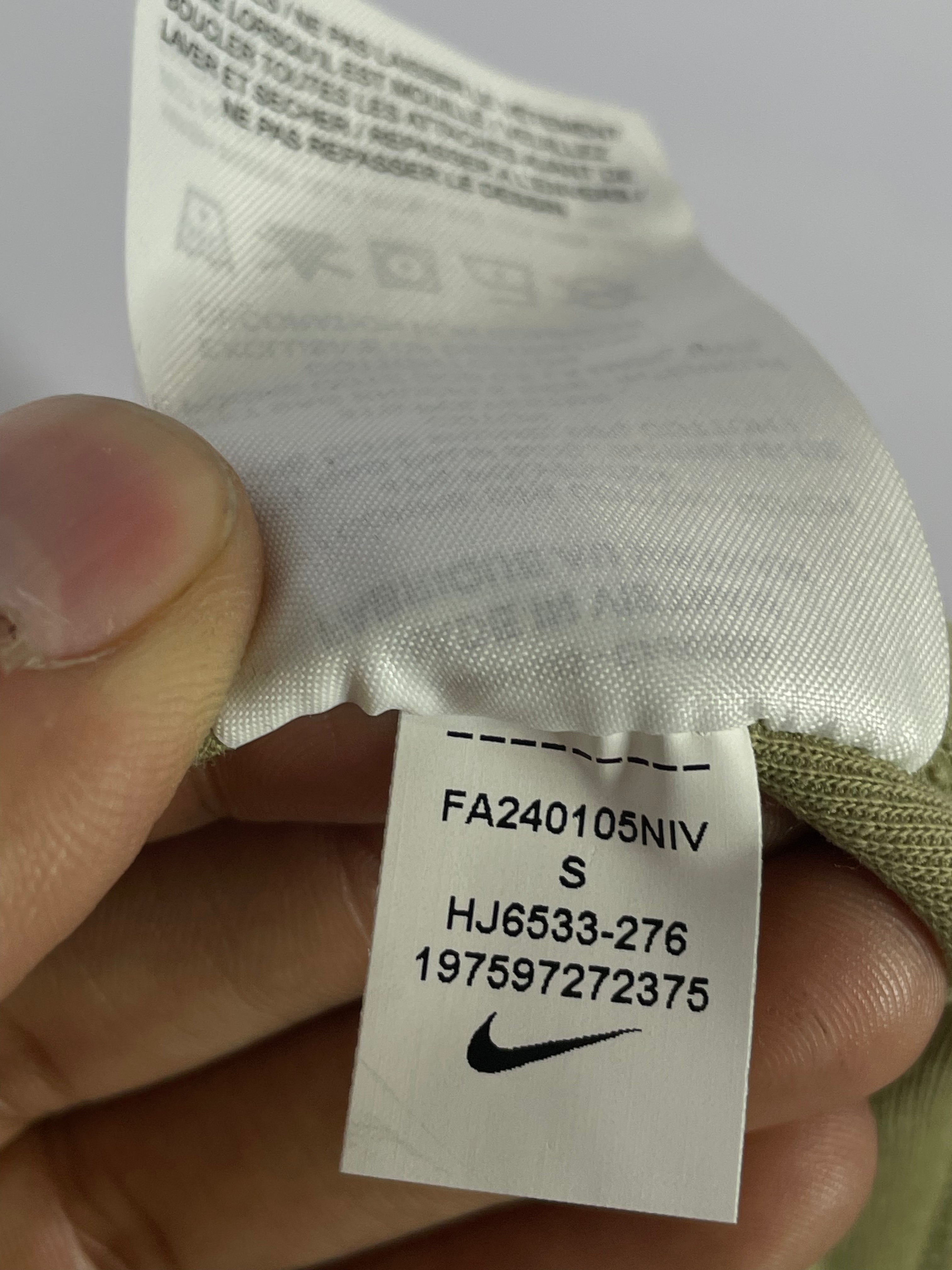 Nike Tech Olive Sweatpants