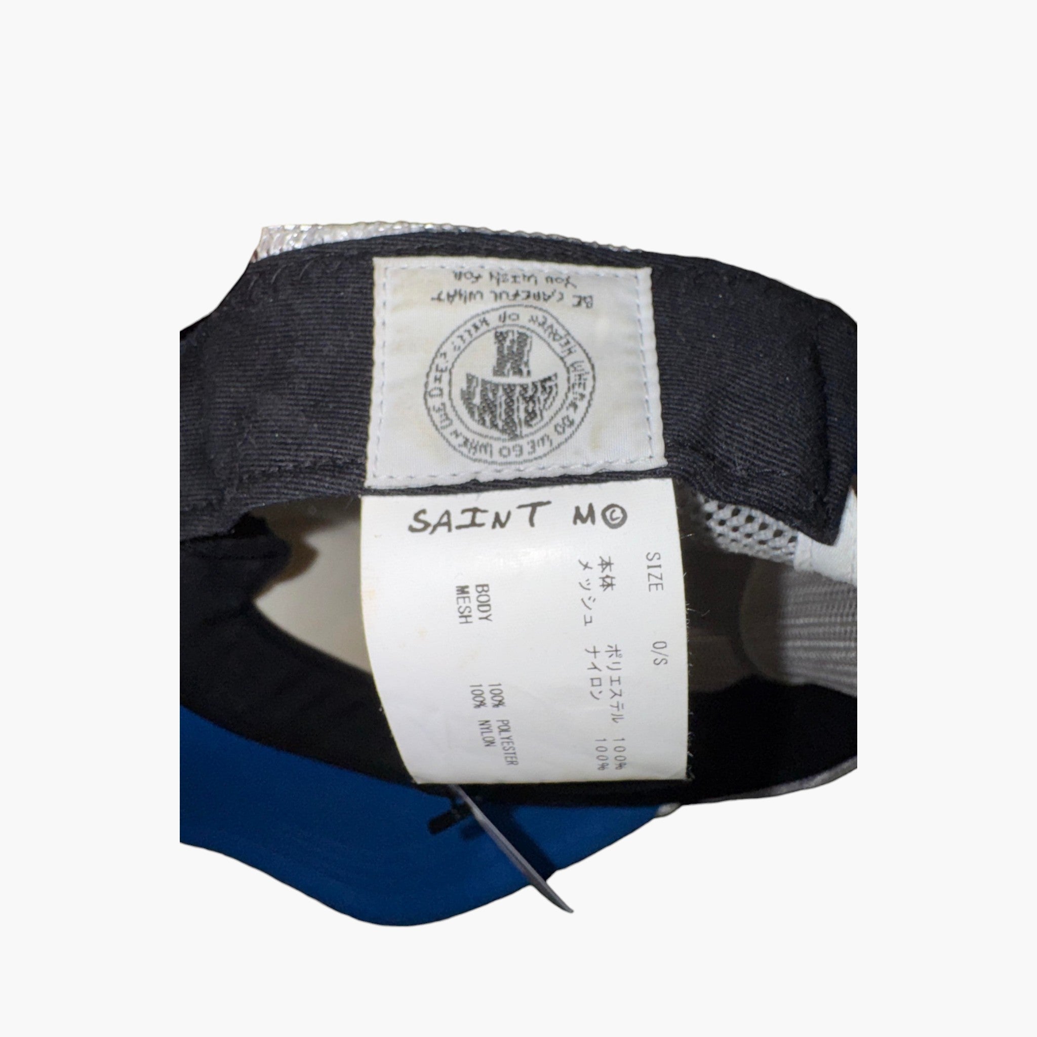 Saint Michael Cream Ford Baby Angel Cap