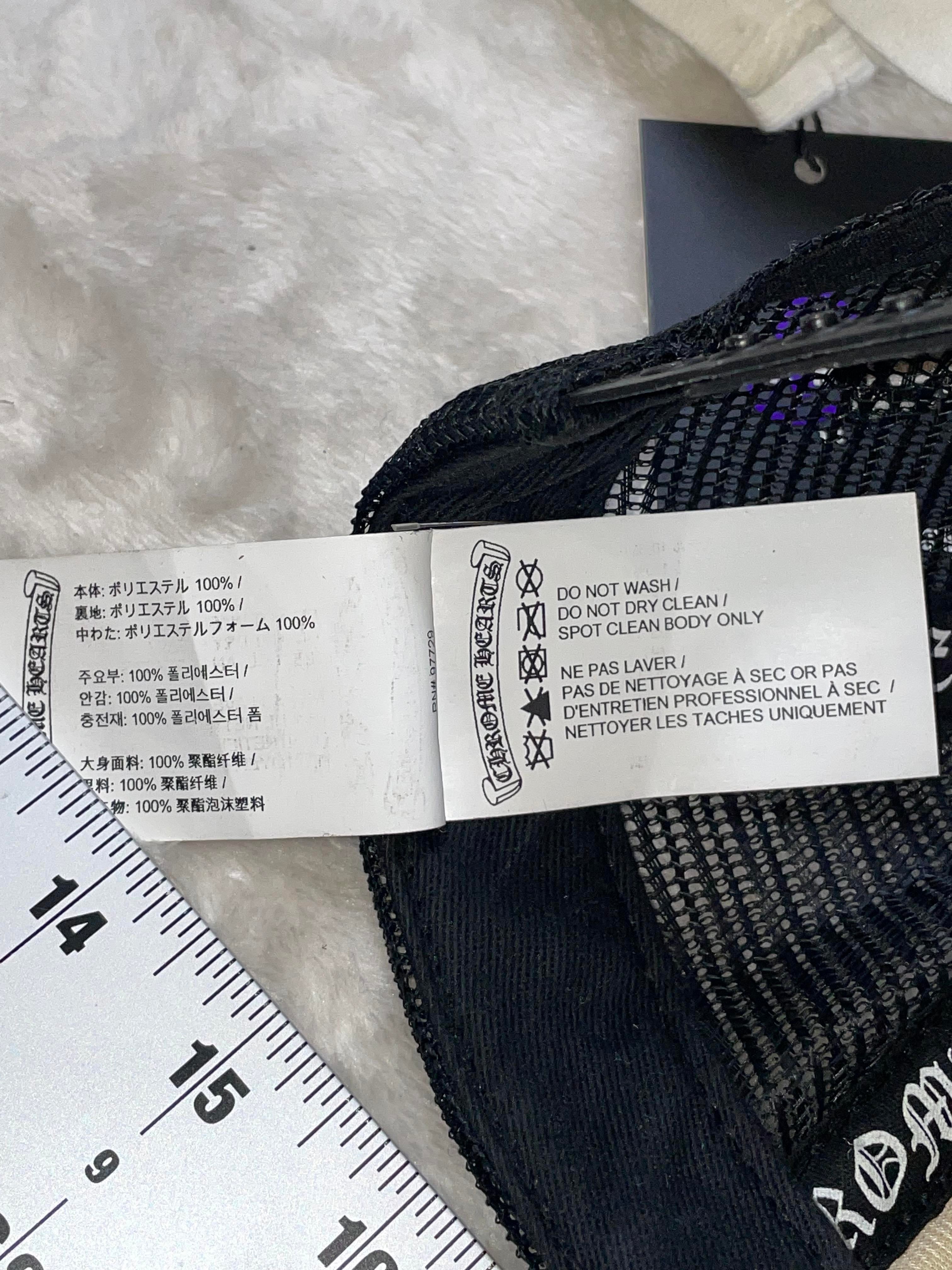 Chrome Hearts King Taco White & Black Hat