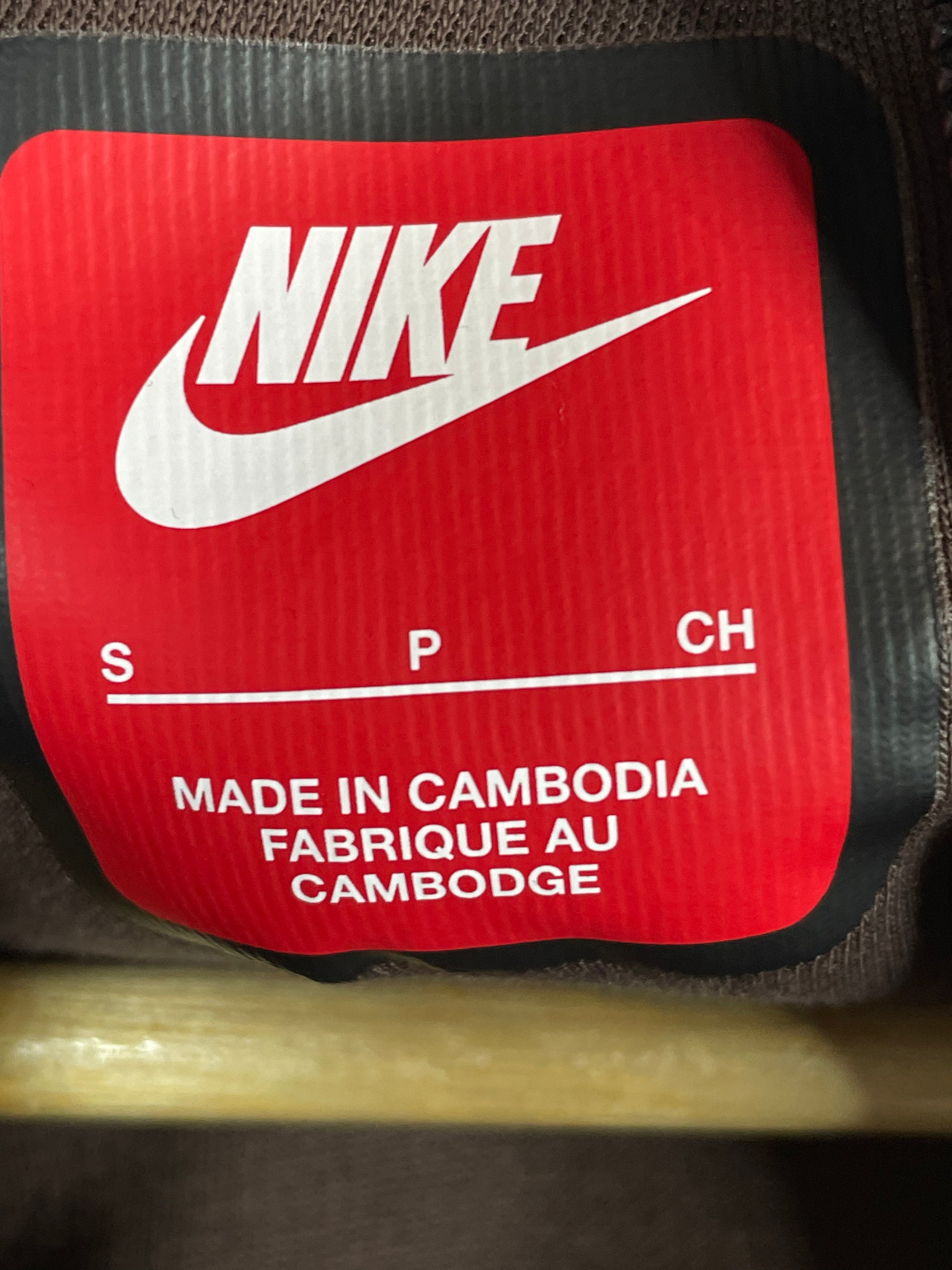 Nike Tech Zip Up Brown Hoodie