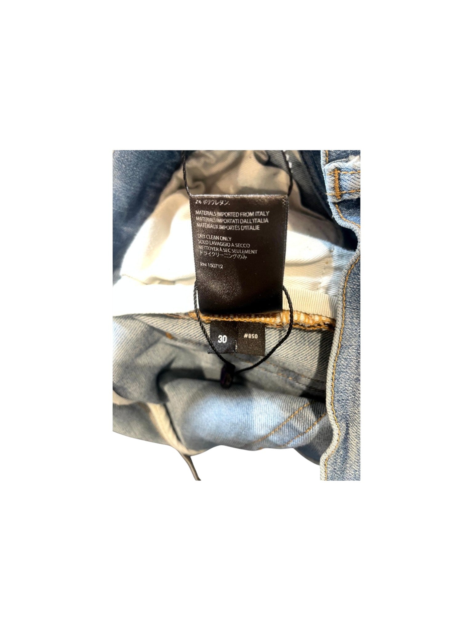 Amiri Quilted Teal Patchwork Light Wash Jeans