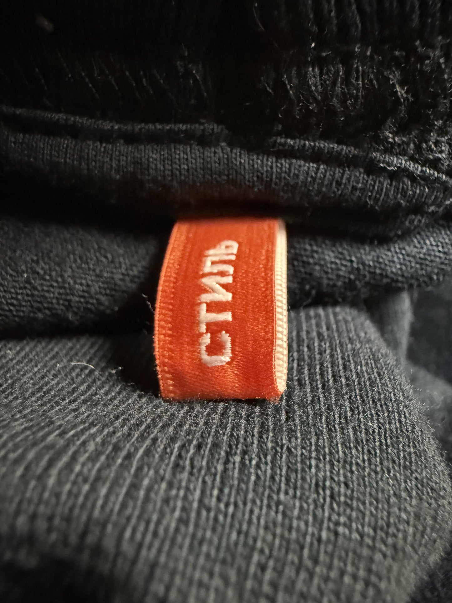 Heron Preston Milan LS Black Baby Blue Used Medium