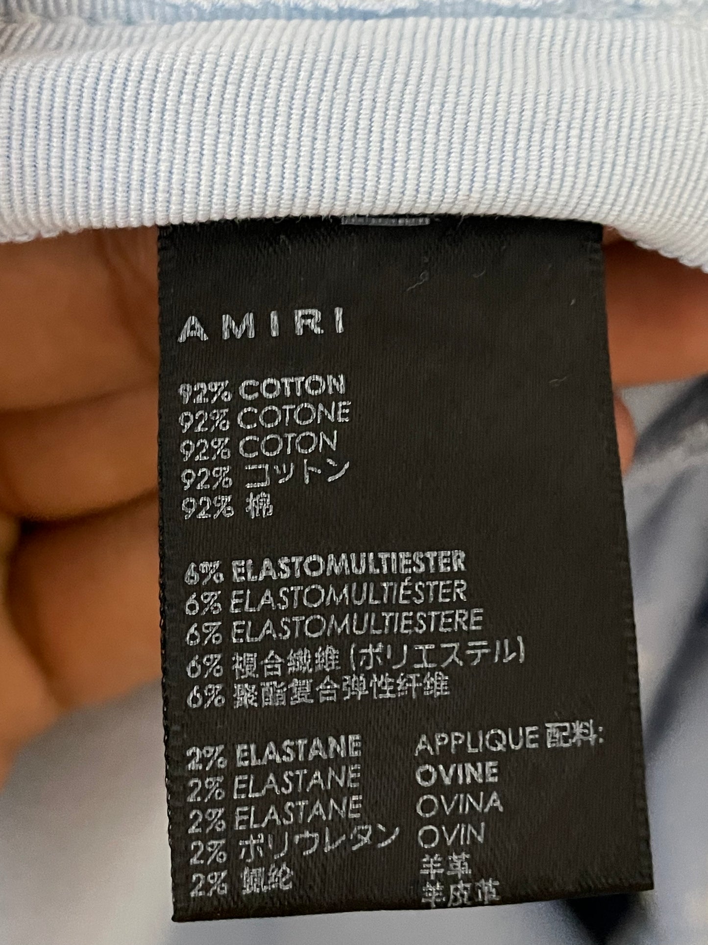 Amiri MX1 Light Blue Jeans
