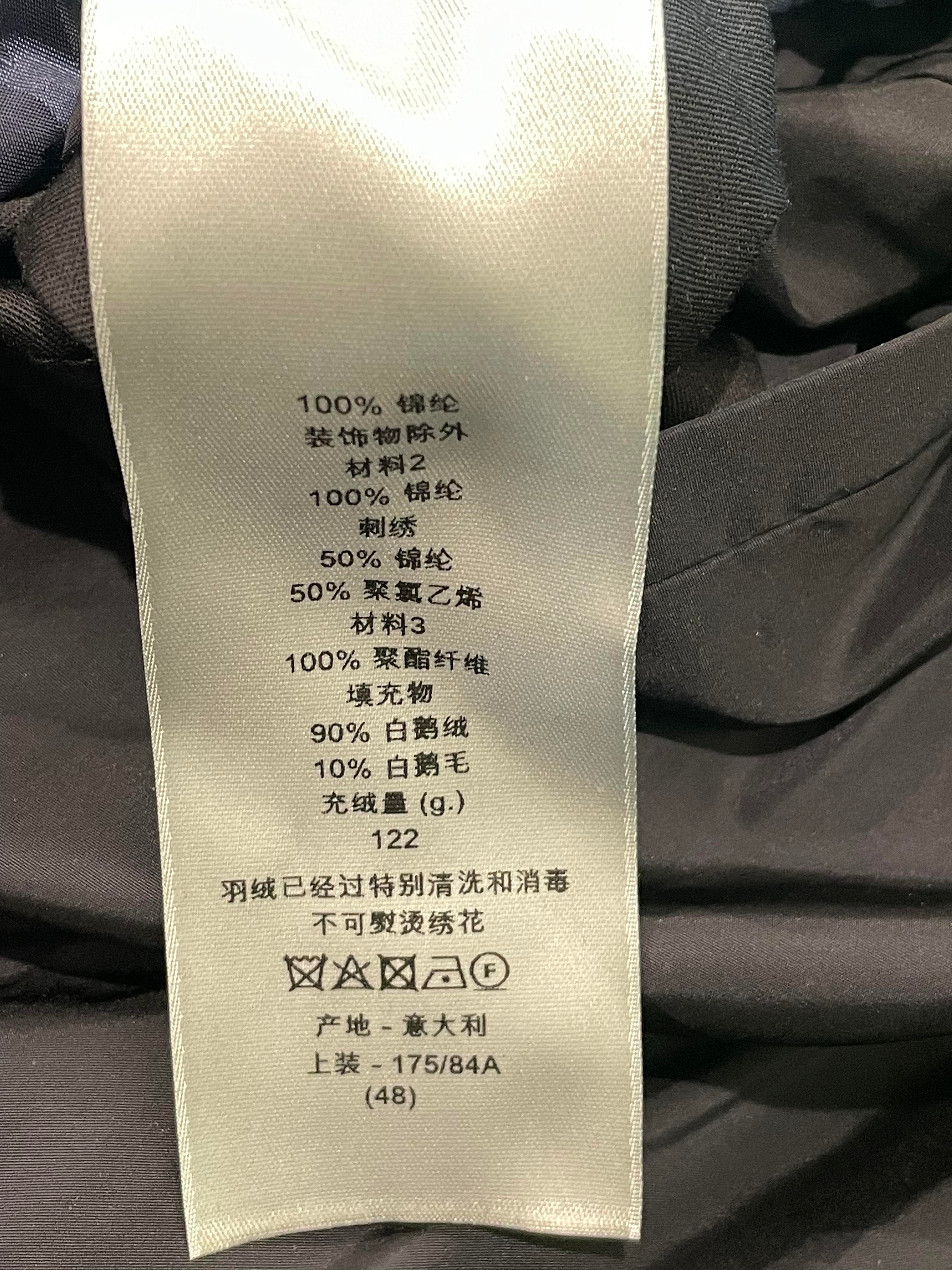 Dior "Oblique" Blue Puffer Coat