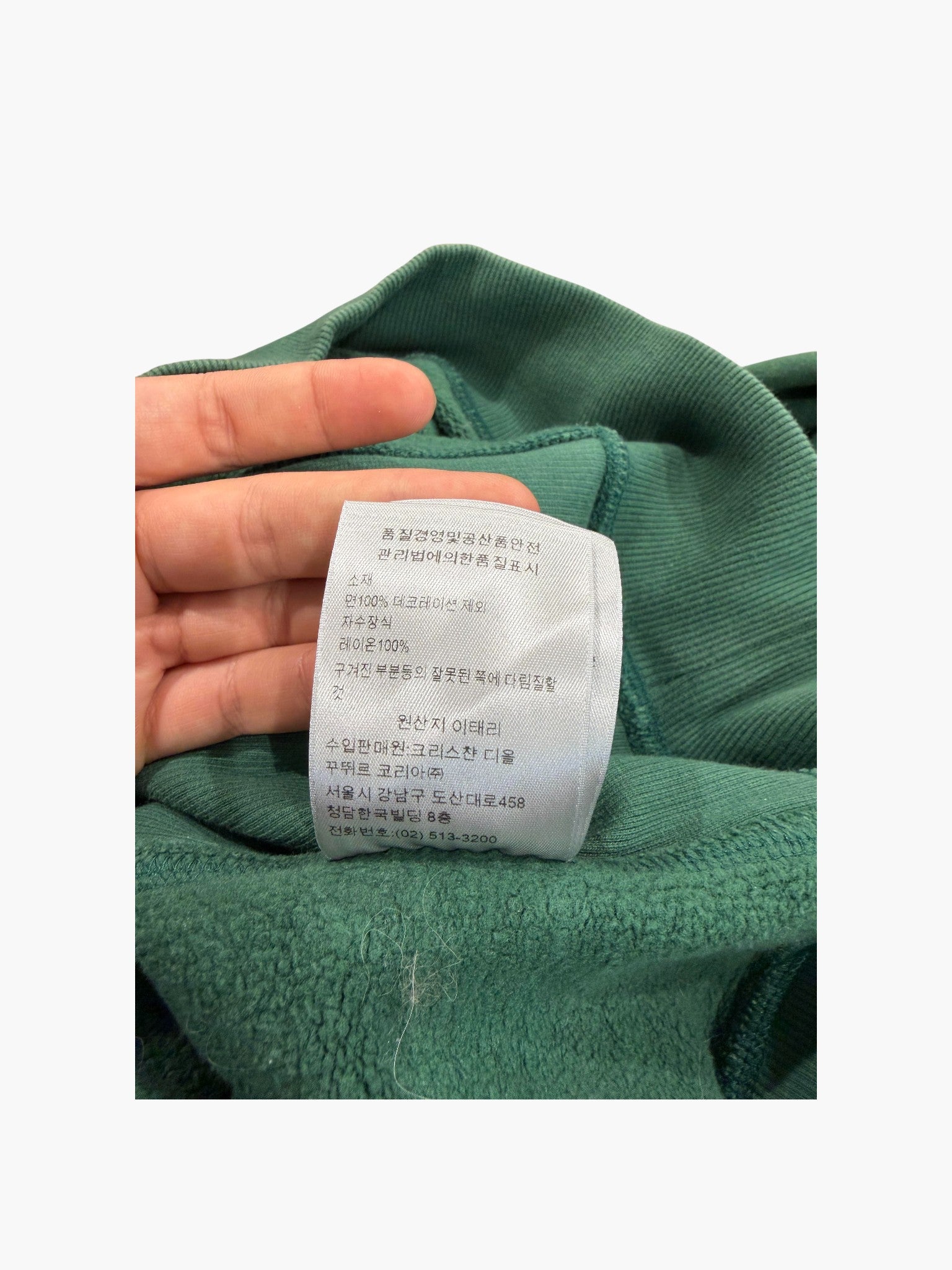 Dior CD Logo Black & Green Crewneck